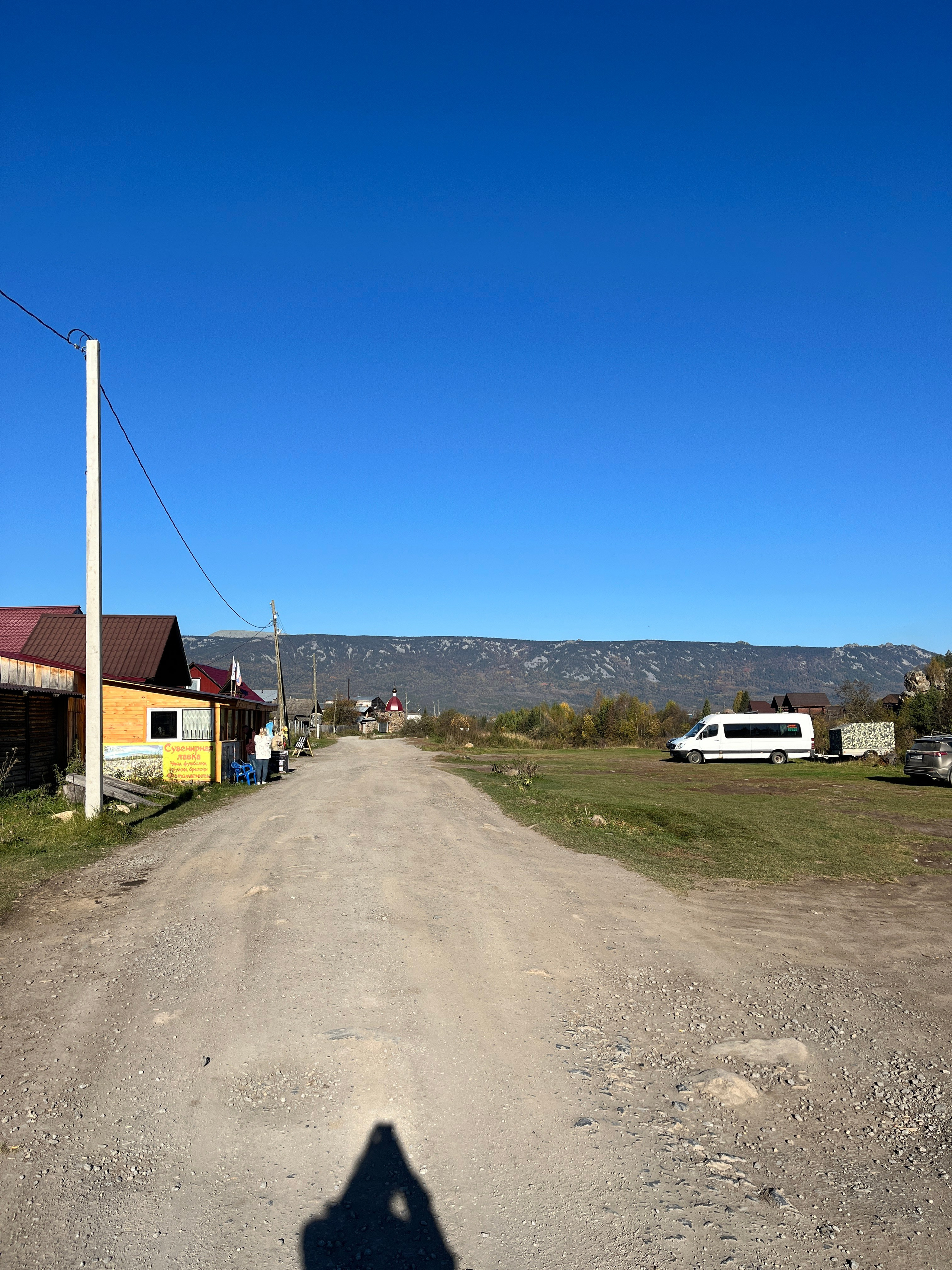 Тур на Иремель из Уфы — Время Приключений