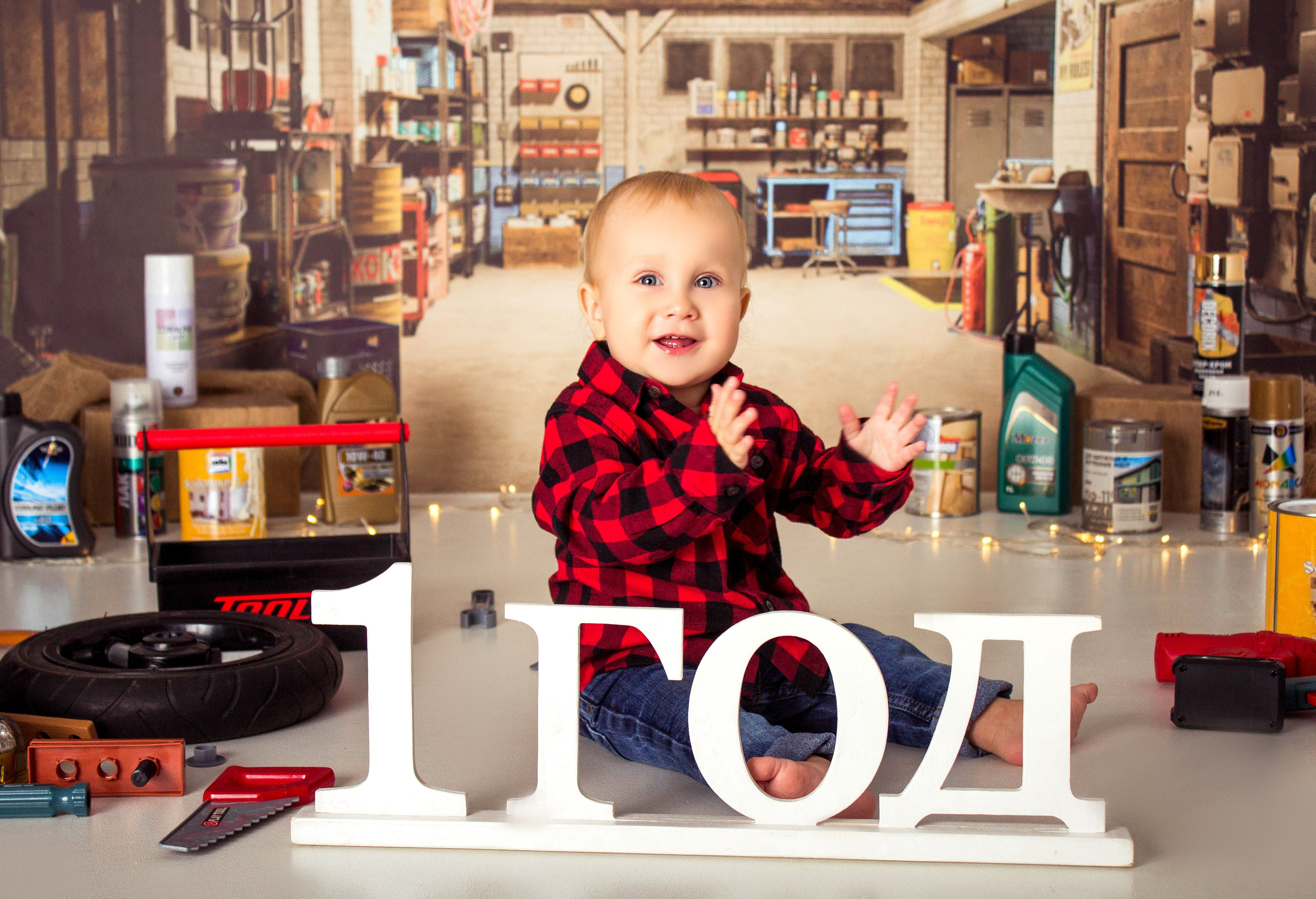 Мальчишки Антураж