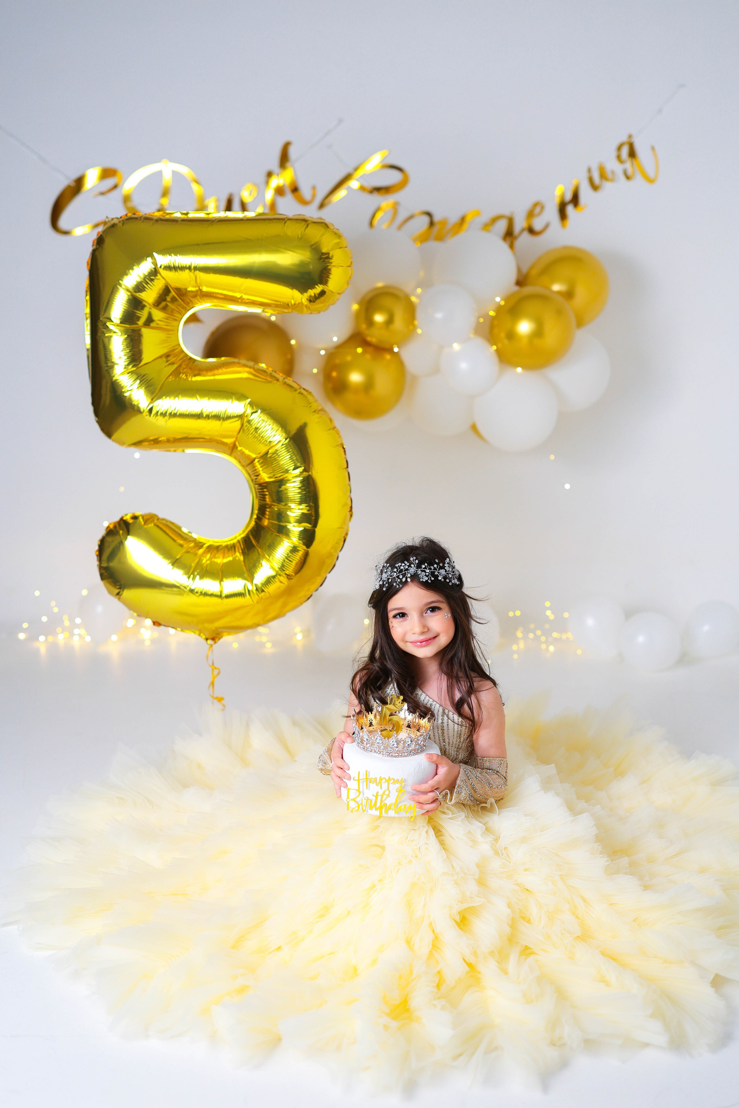 Малышки Антураж