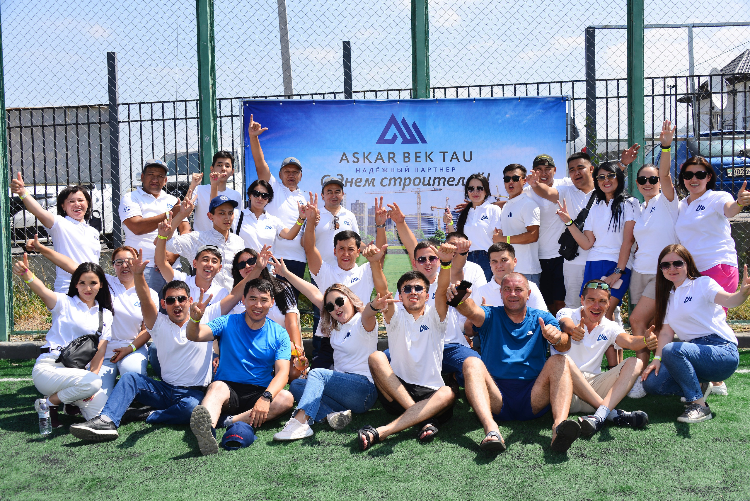 Тимбилдинг-2. Фотосъёмка. Фотограф Сергей Авдеев-семейный и детский фотограф в Алматы