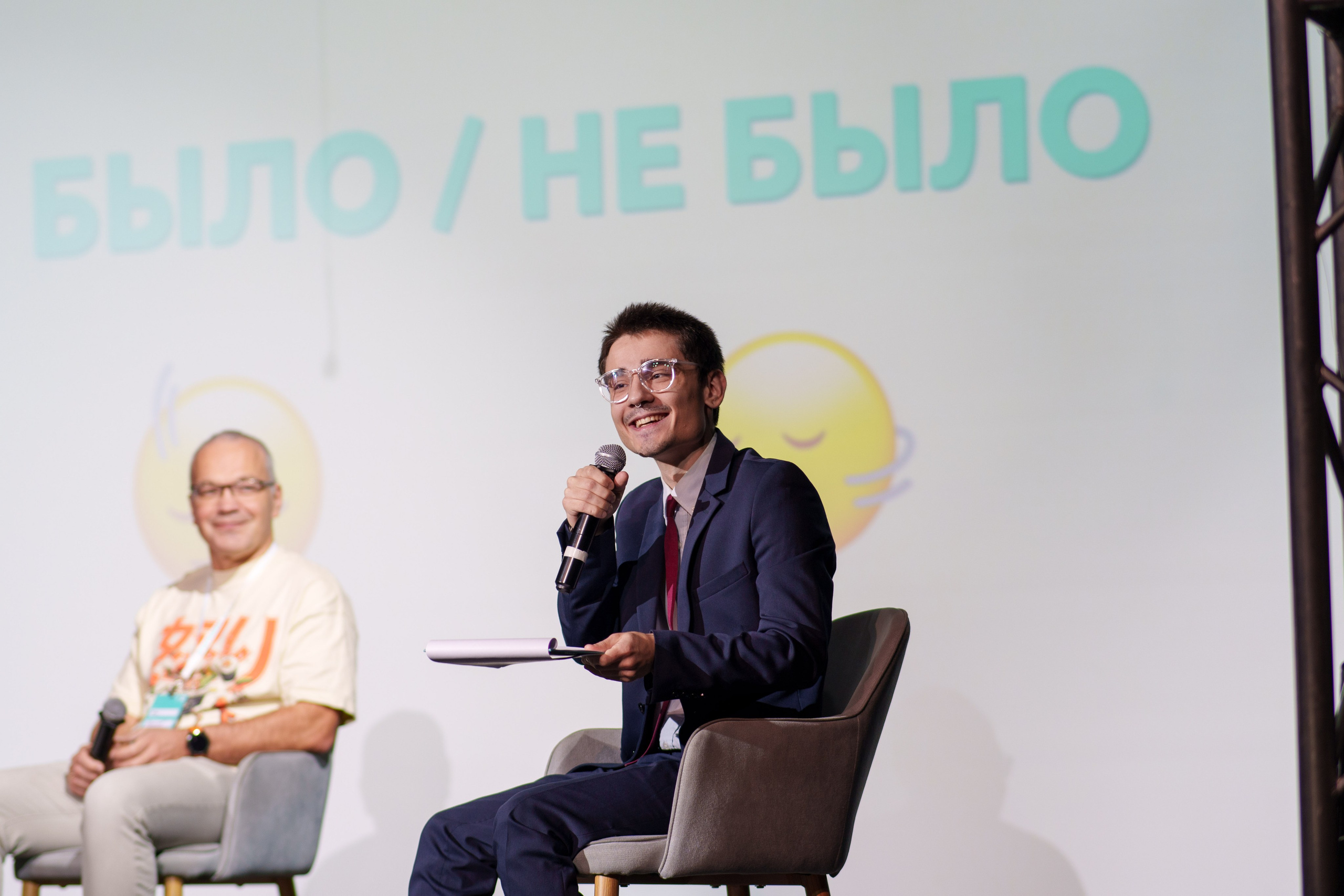 Открытие образовательной программы «Я в деле», 6 сезон. Фотограф в Санкт-Петербурге Ибрагимова Алина