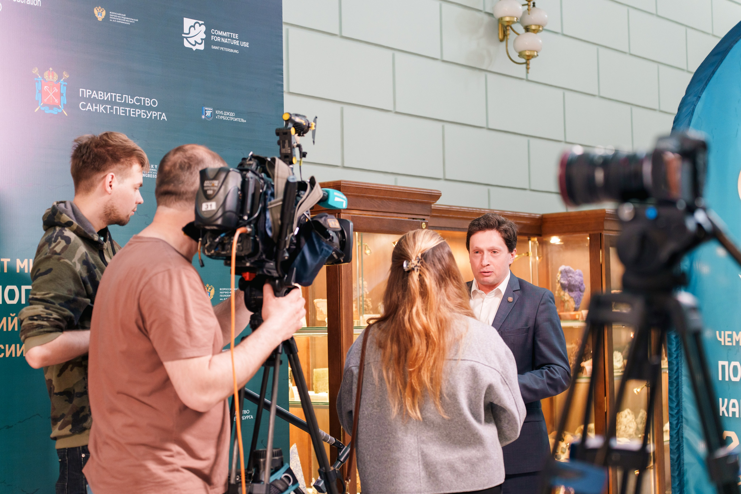 Первый чемпионат мира по геологии 2025. Фотограф в Санкт-Петербурге Ибрагимова Алина