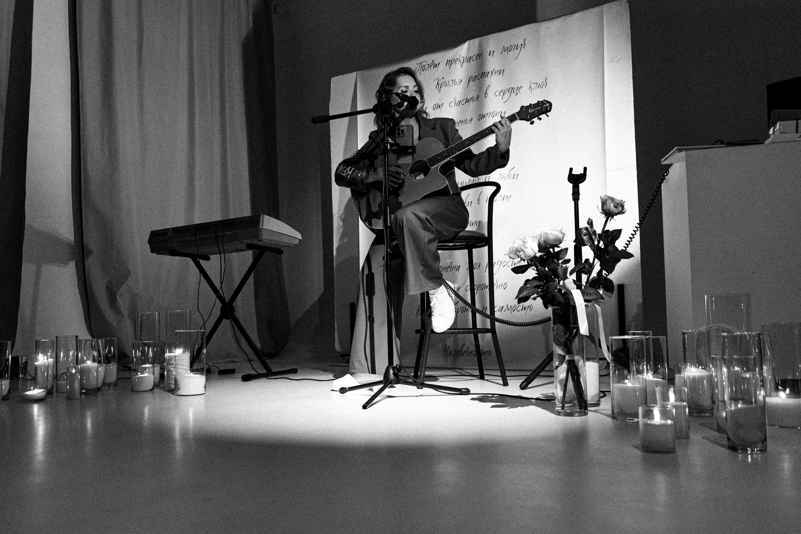 Съемка концерта Жени Жары. Портретный и репортажный фотограф Екатерина Селиверстова, Кострома