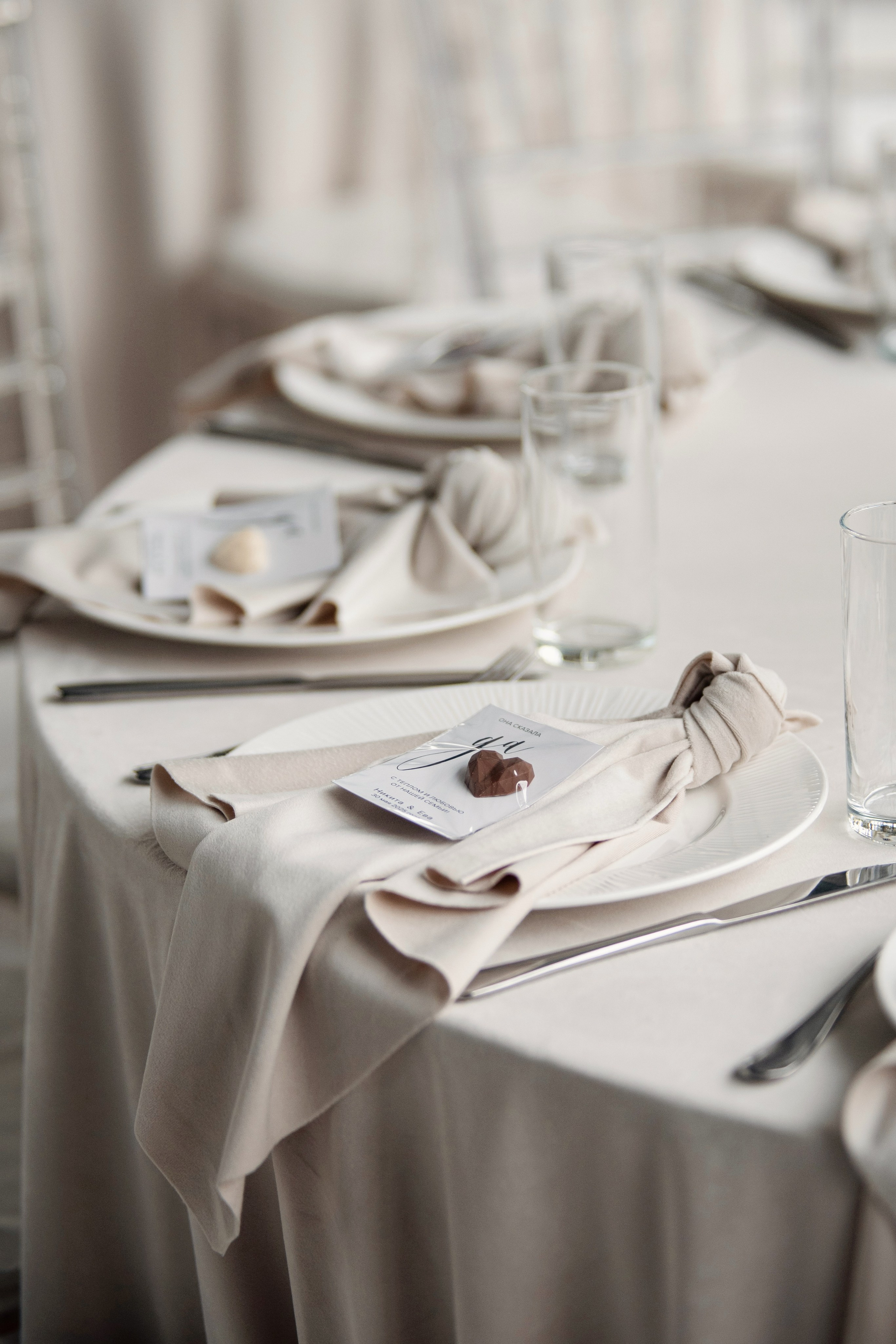 All you need is LOVE. Главная