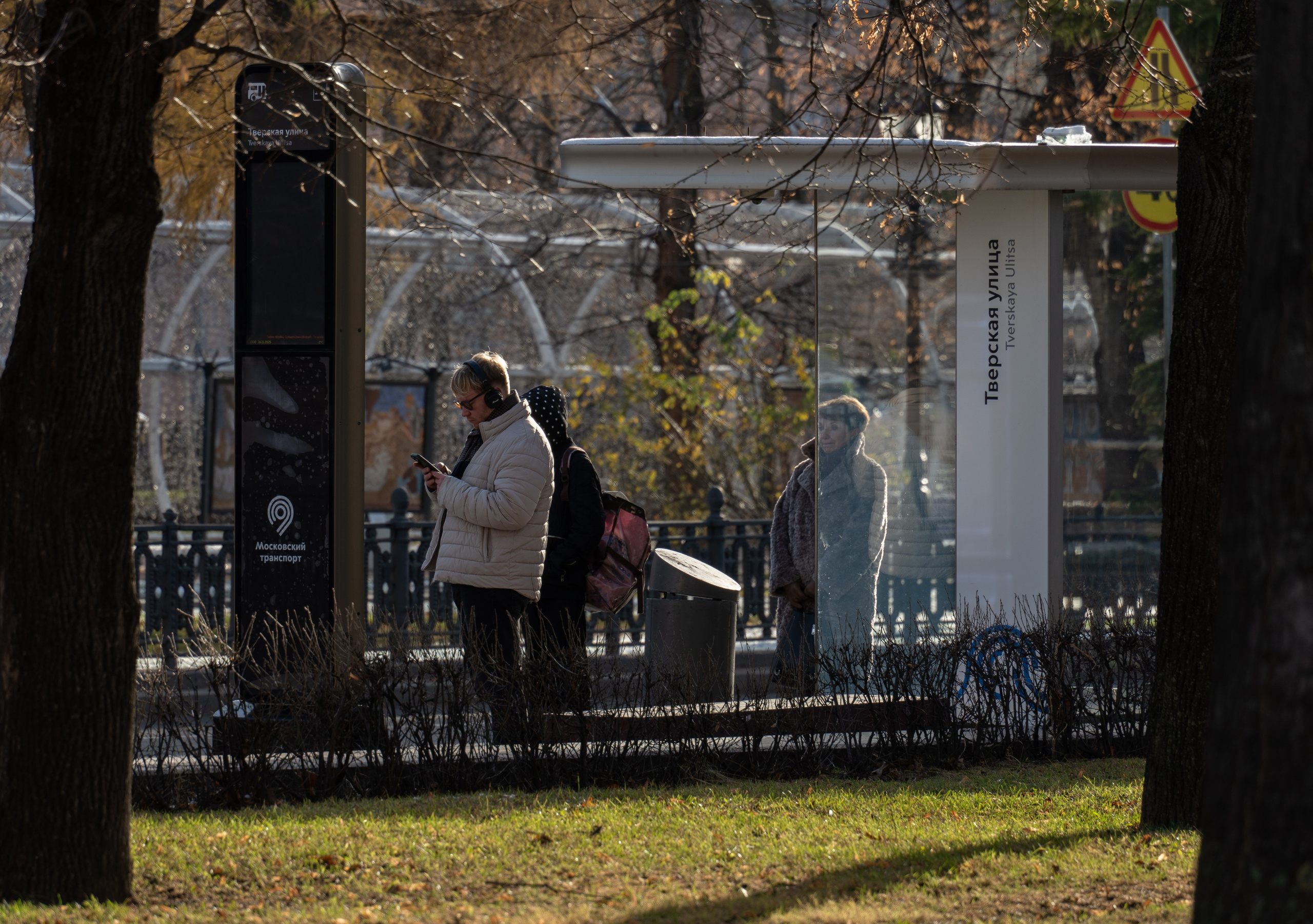 20251116 Арбатская-Чистые пруды. Дмитрий Ремизов. Фотография, как хобби