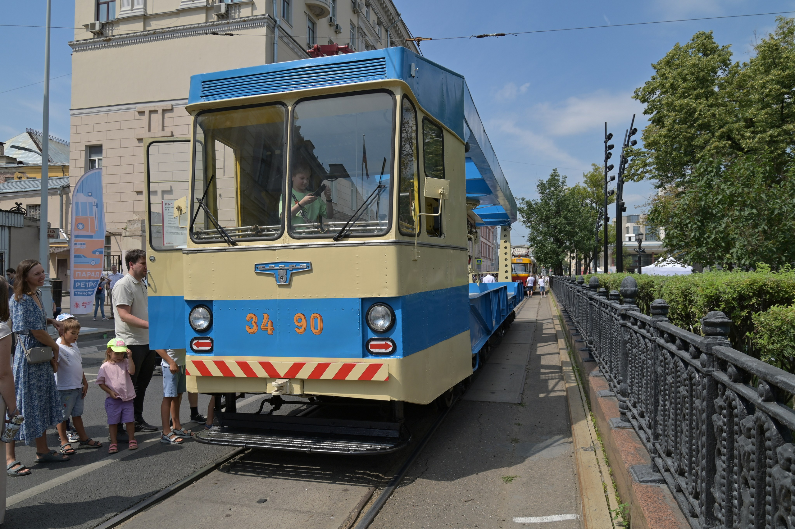 20240713 Парад трамваев. Дмитрий Ремизов. Фотография, как хобби