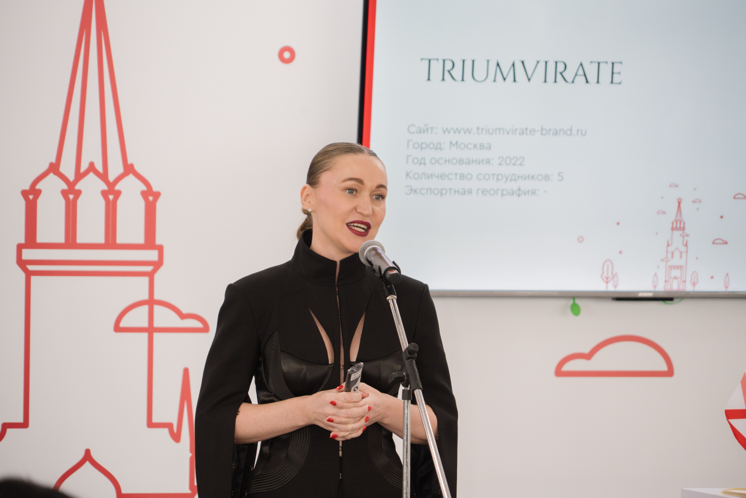 Moscow Export Center on KFW. Профессиональная съемка в Алматы