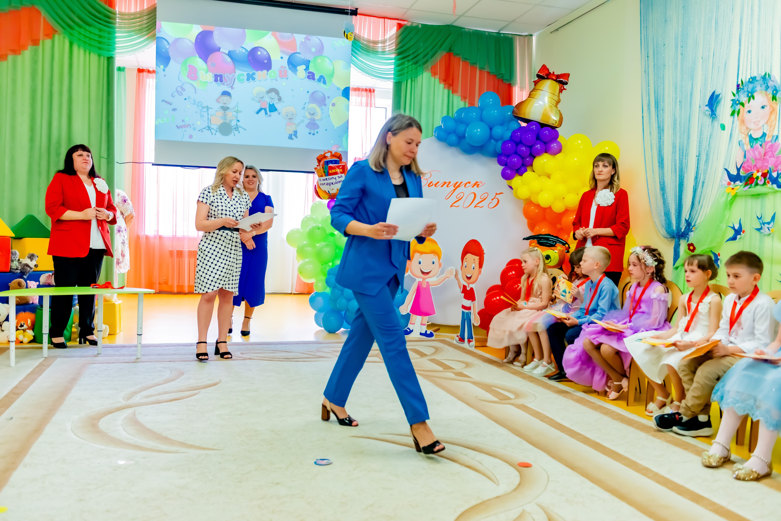 Детский сад| Начальная школа-детский сад № 8 (ул. Квасова, 27) | 2025. ALBUMIA