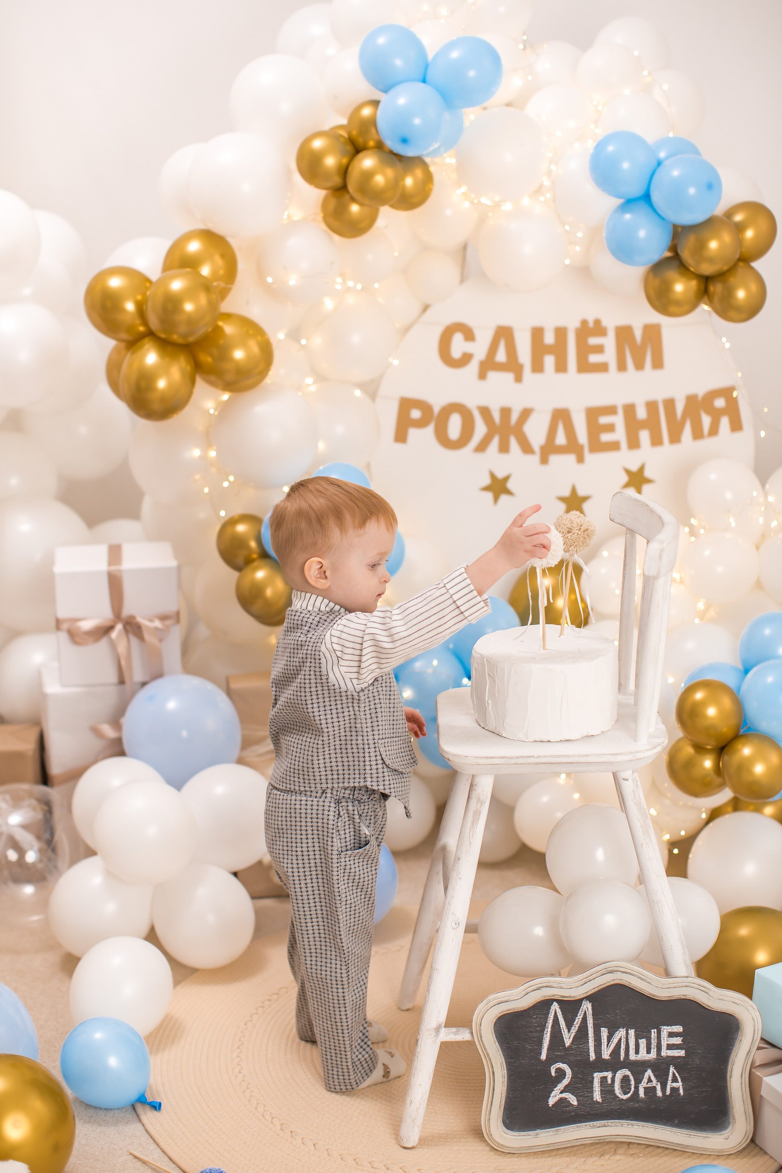 Именинники 1 — 3 года 26 г. Детский семейный фотограф на первый годик город Новосибирск Дымова Светлана пакеты всё включено 1-3 года