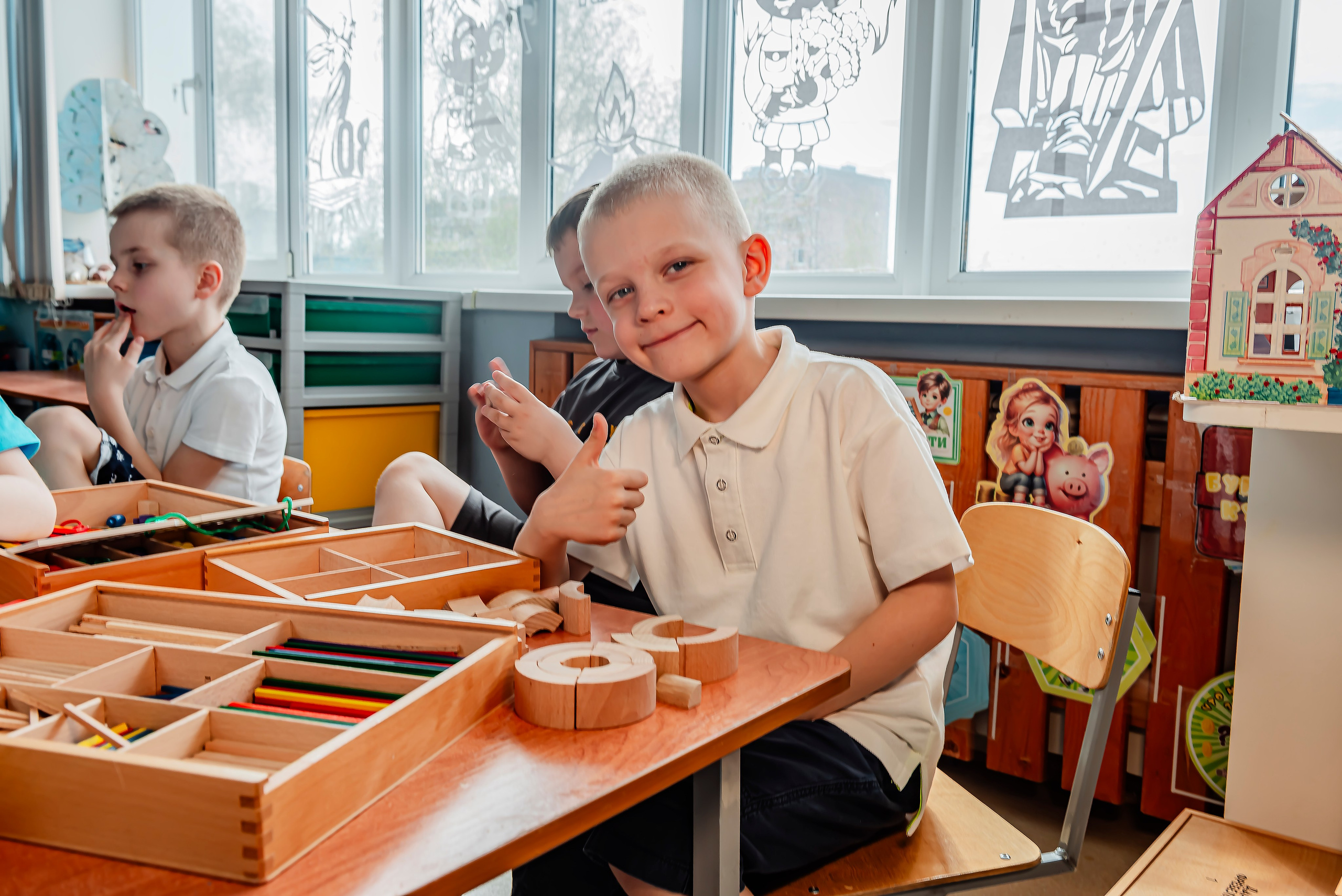 Детский сад |с. Таврово | Логопедическая группа | 2025. ALBUMIA