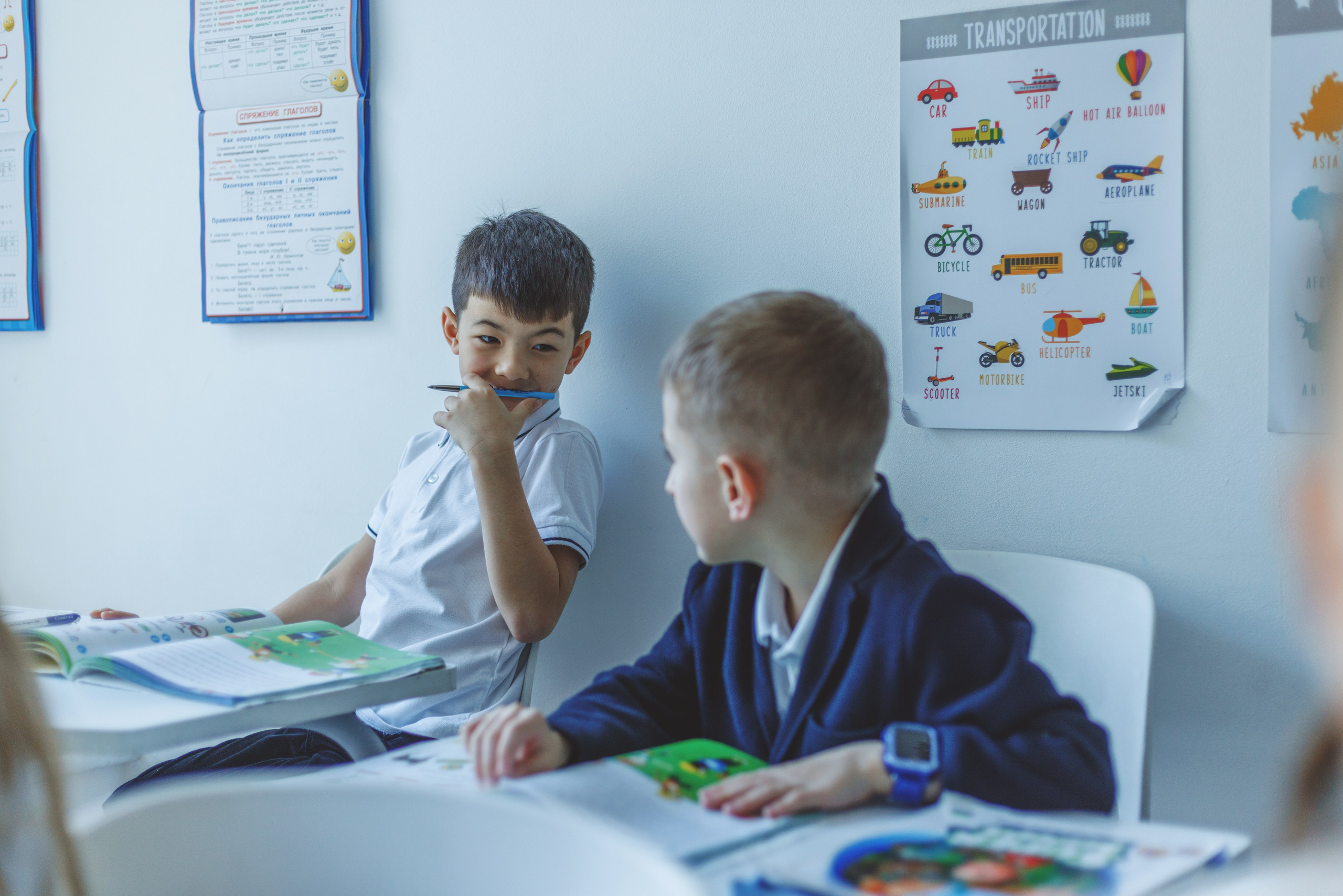 1 класс. Главная