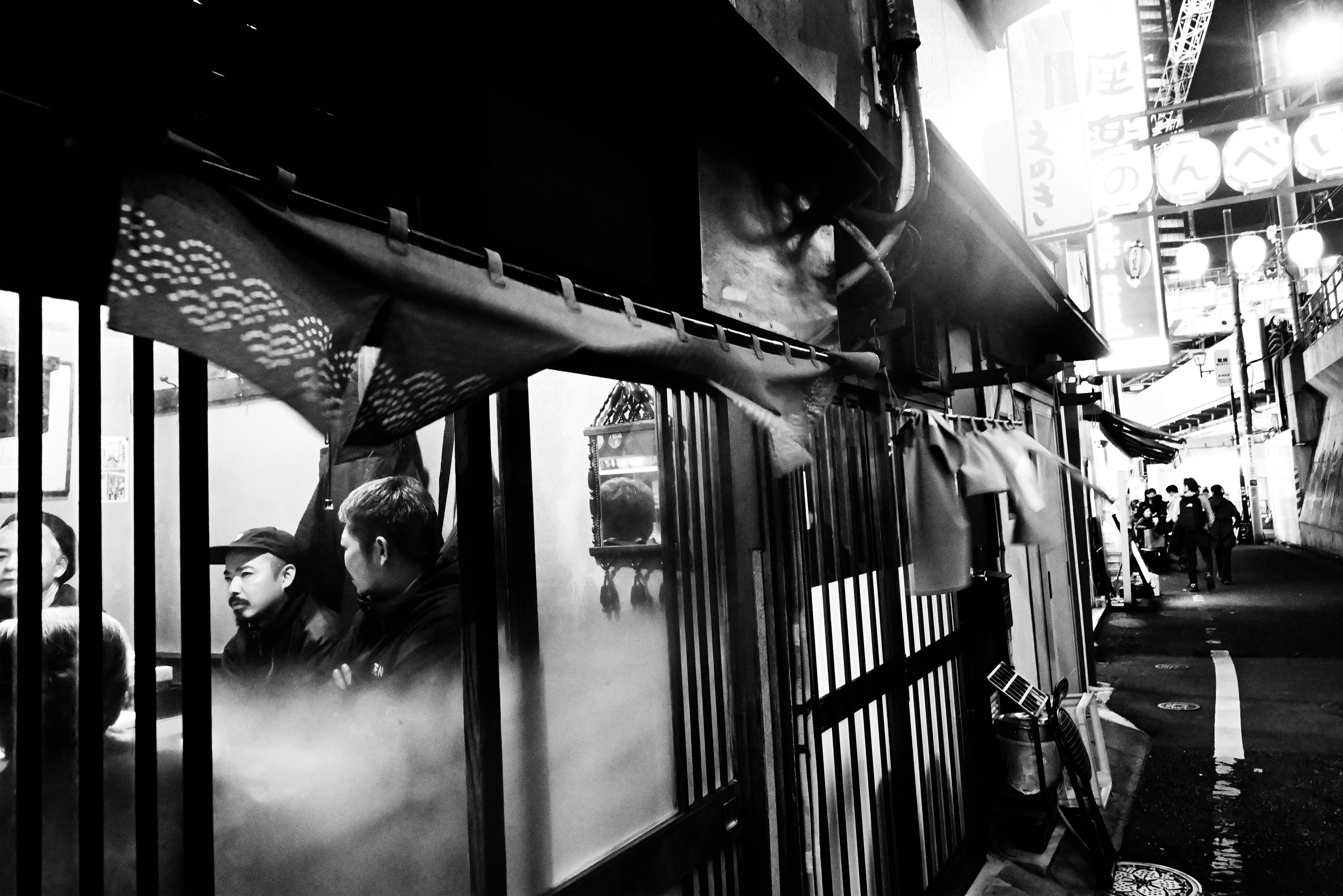 Tokyo night street. Iraogo