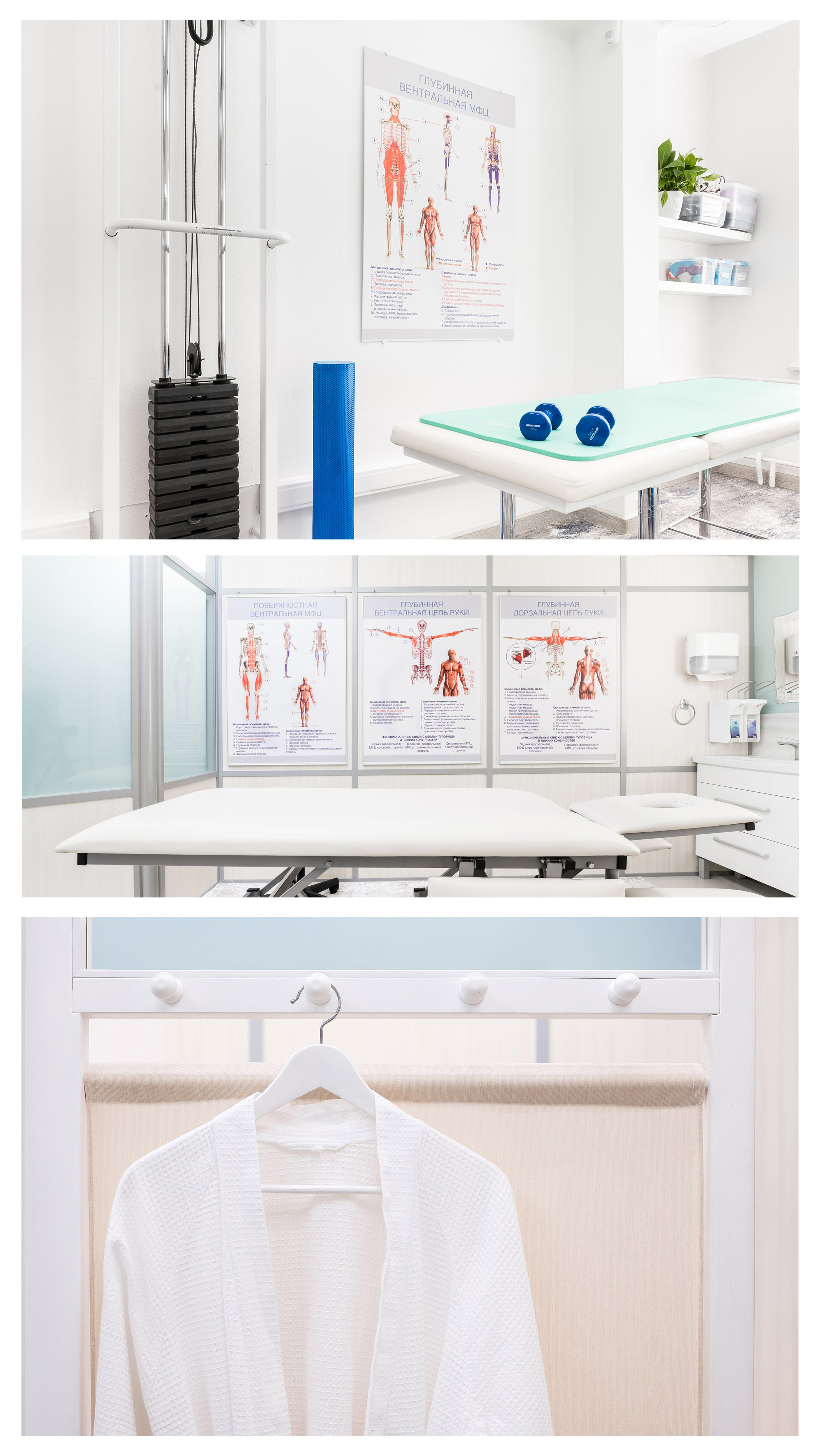 Рекламная съёмка. Коммерческий фотограф в Тюмени Урванцев Борис