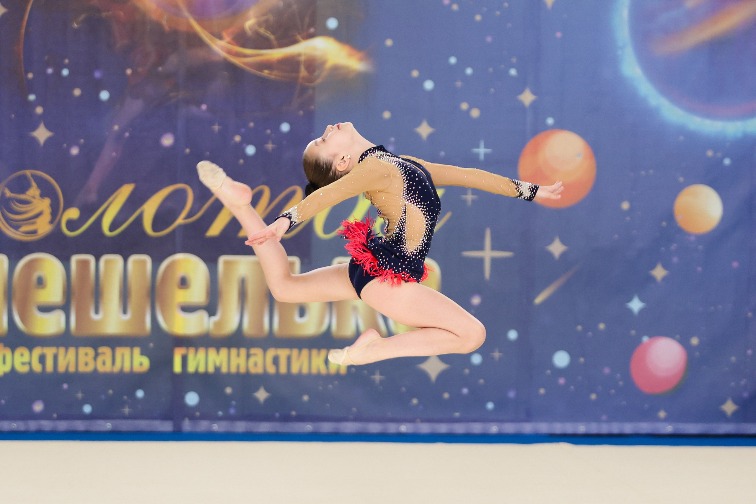 Золотая Смешелька. Портретный Фотограф Александр «Konevtsoph» В Санкт-Петербурге