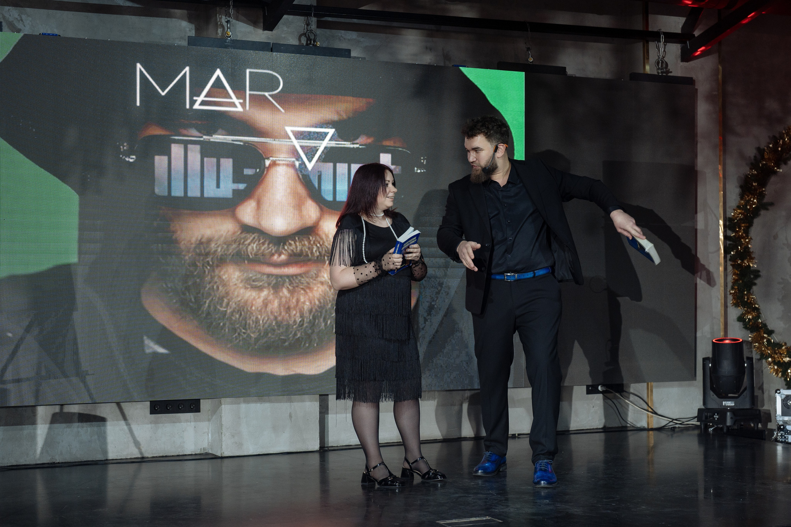 Альбион Тур