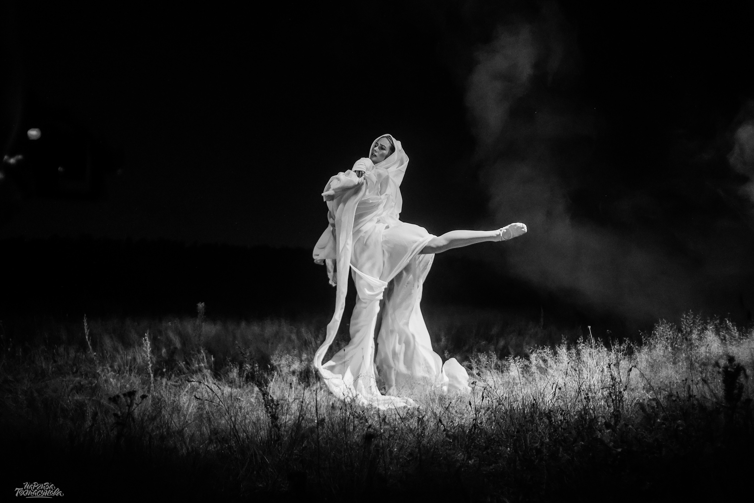 Заточка — Острые края