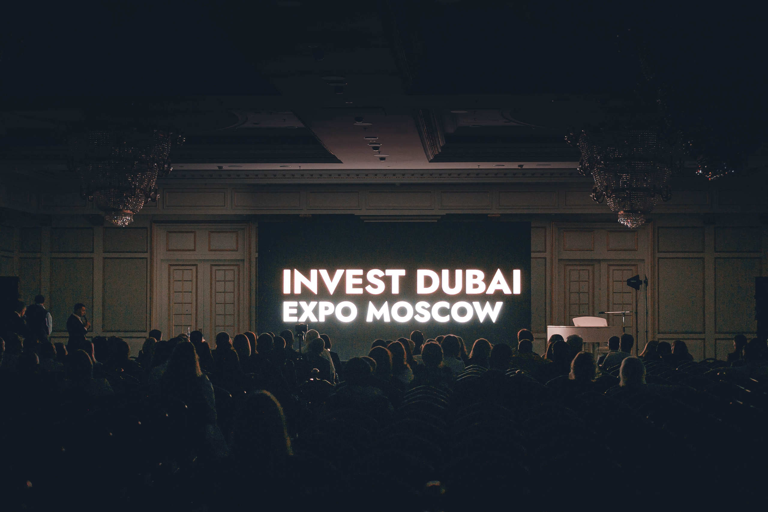 INVEST DUBAI EXPO MOSCOW'23. Репортажный фотограф Андрей Герасимов
