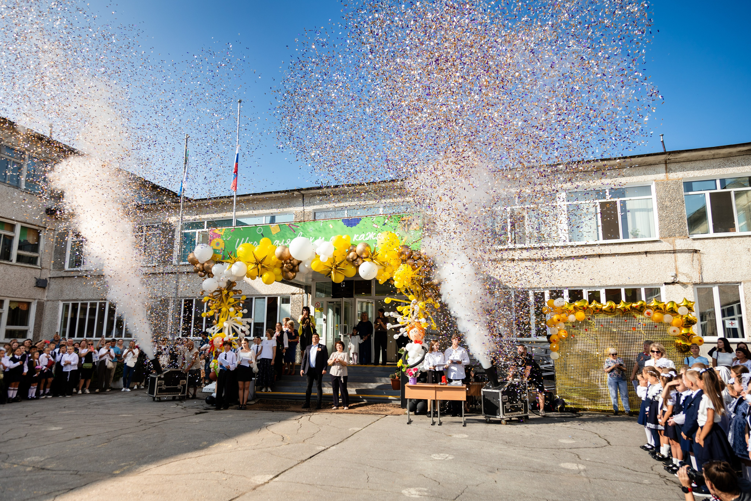 Гимназия № 50. Детский фотограф видеограф в Хабаровске Михаил Орлов