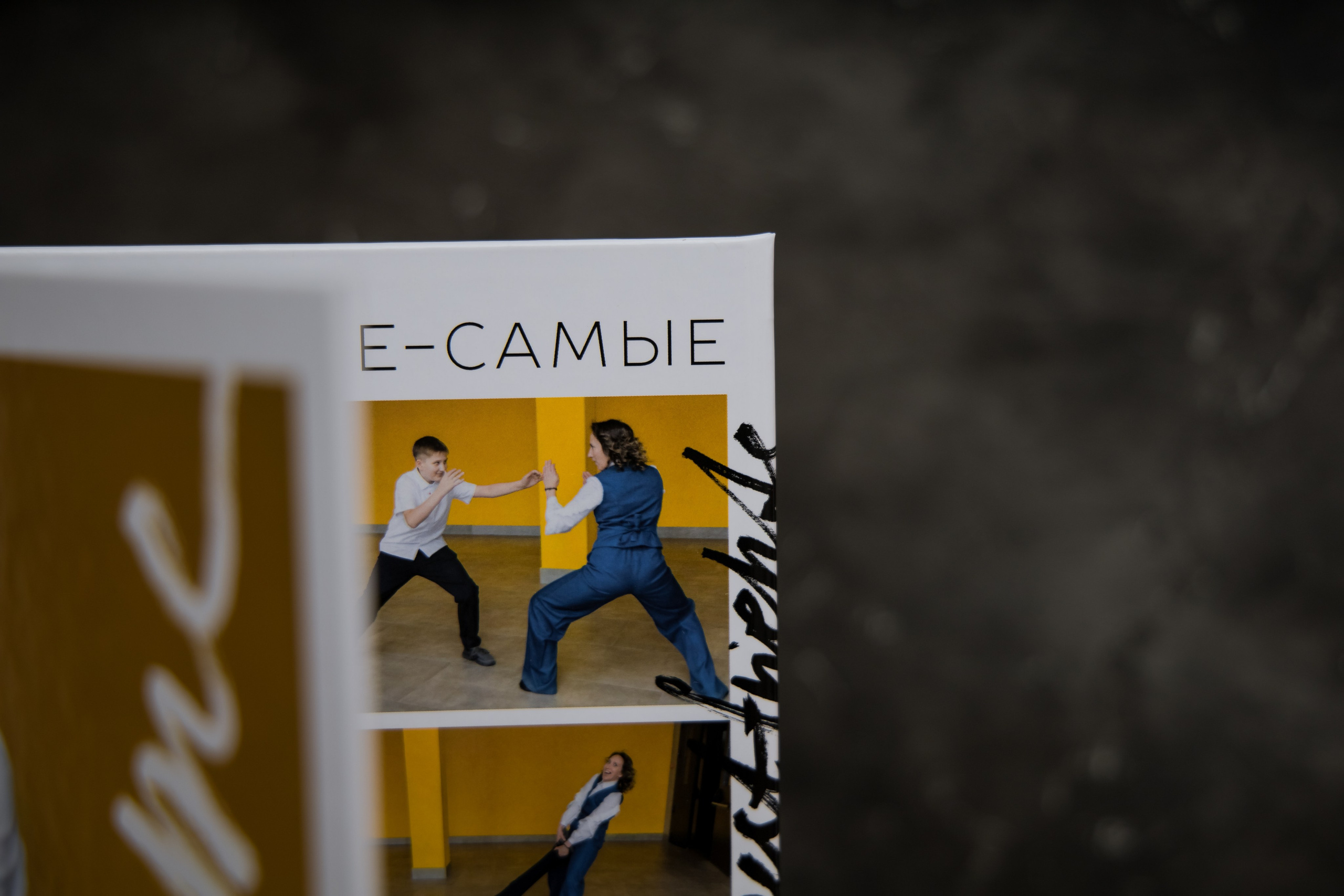 Выпускной фотоальбом Екатеринбург