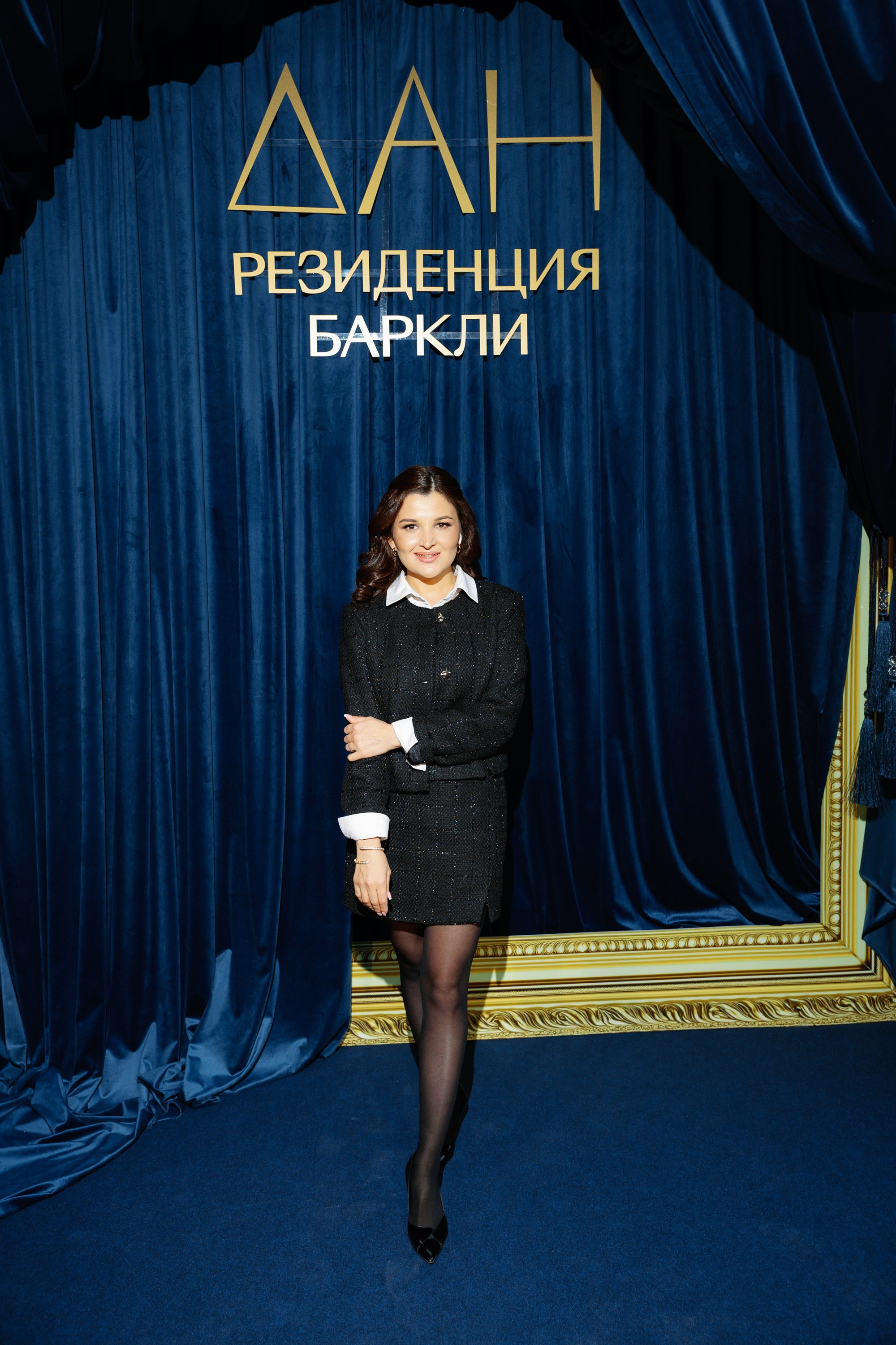 ДАН Баркли Презентация. Коммерческий и Репортажный фотограф Казань Москва