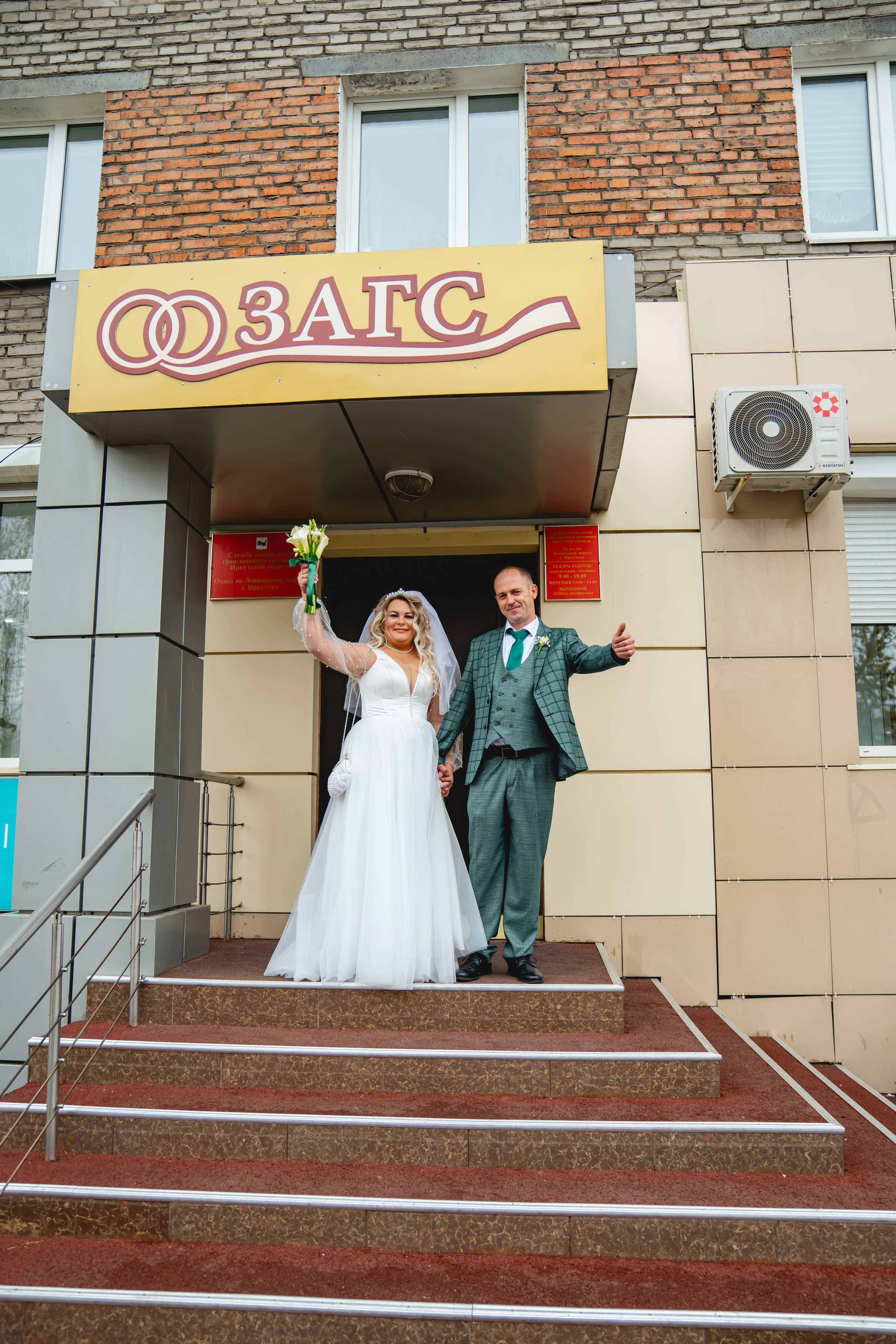 Осенняя Свадьба 2024. Занимаюсь профессиональной фотографией и живу рядом с Байкалом. Работаю в разных жанрах