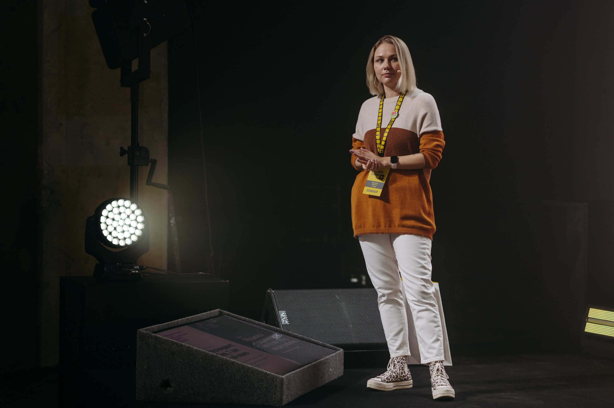 Tinkoff Conf. Фотограф в Москве Илья Максимов