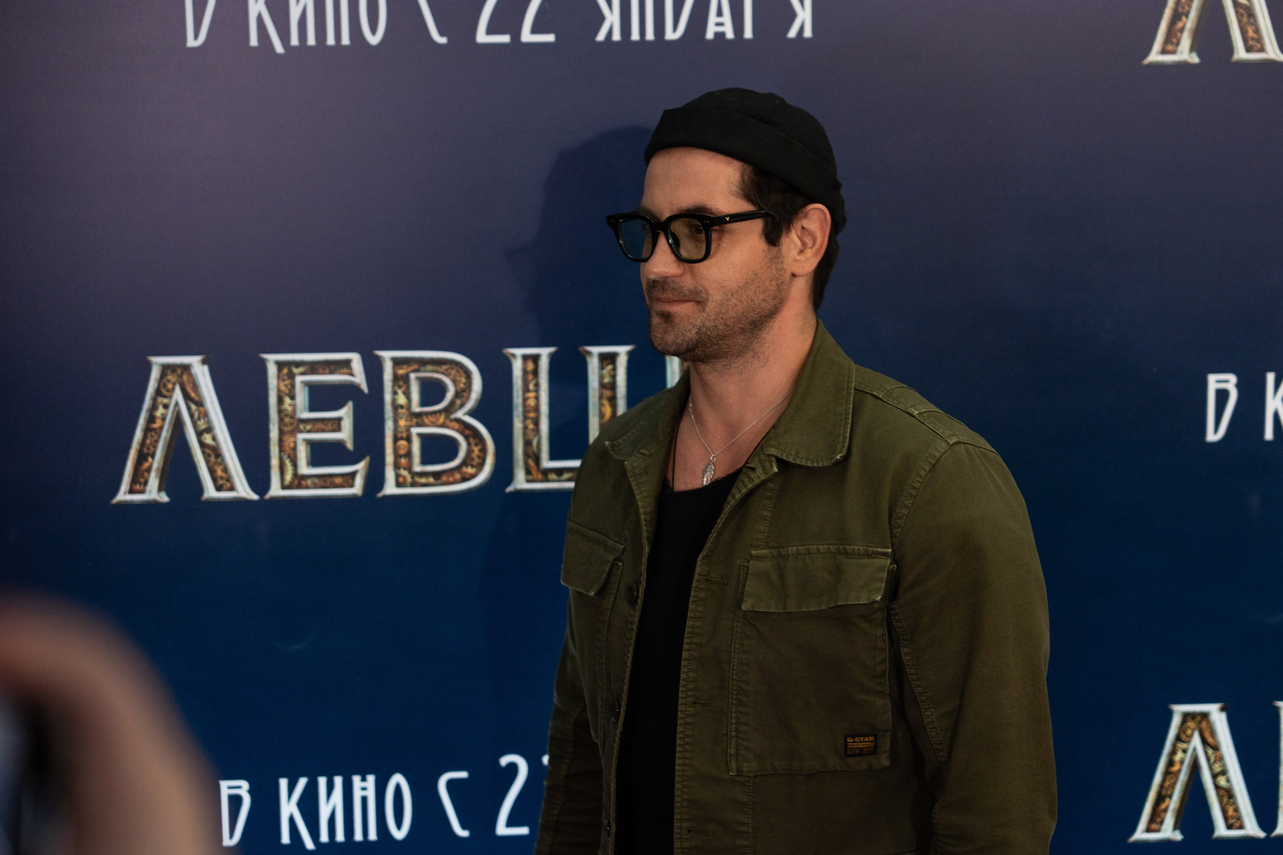 Премьера: Левша. Илья Варин — Фотограф Москва, Тверь