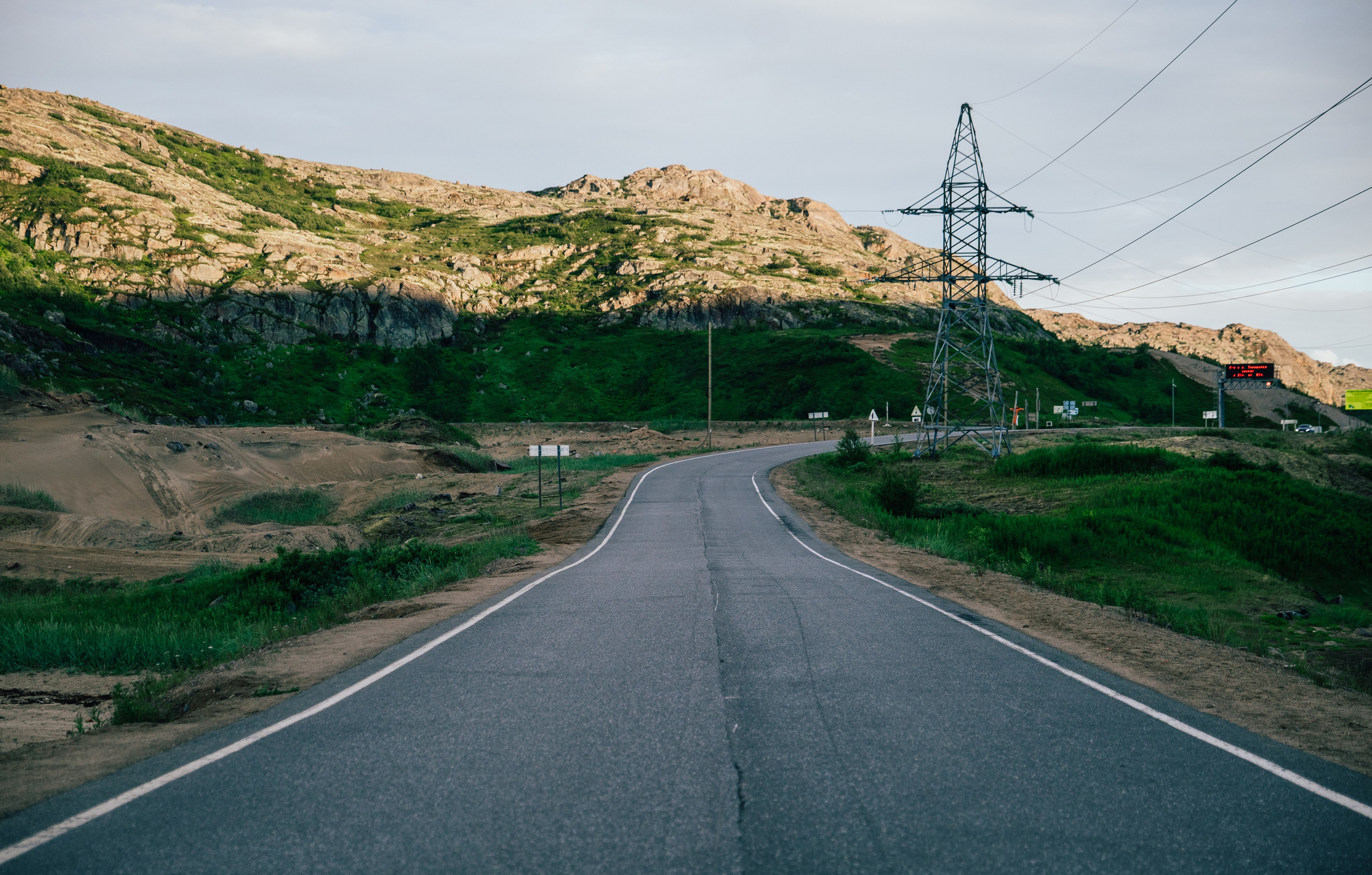ТЕРИБЕРКА. Создание контента | Фото | Видеосъемка | Александр Ярков