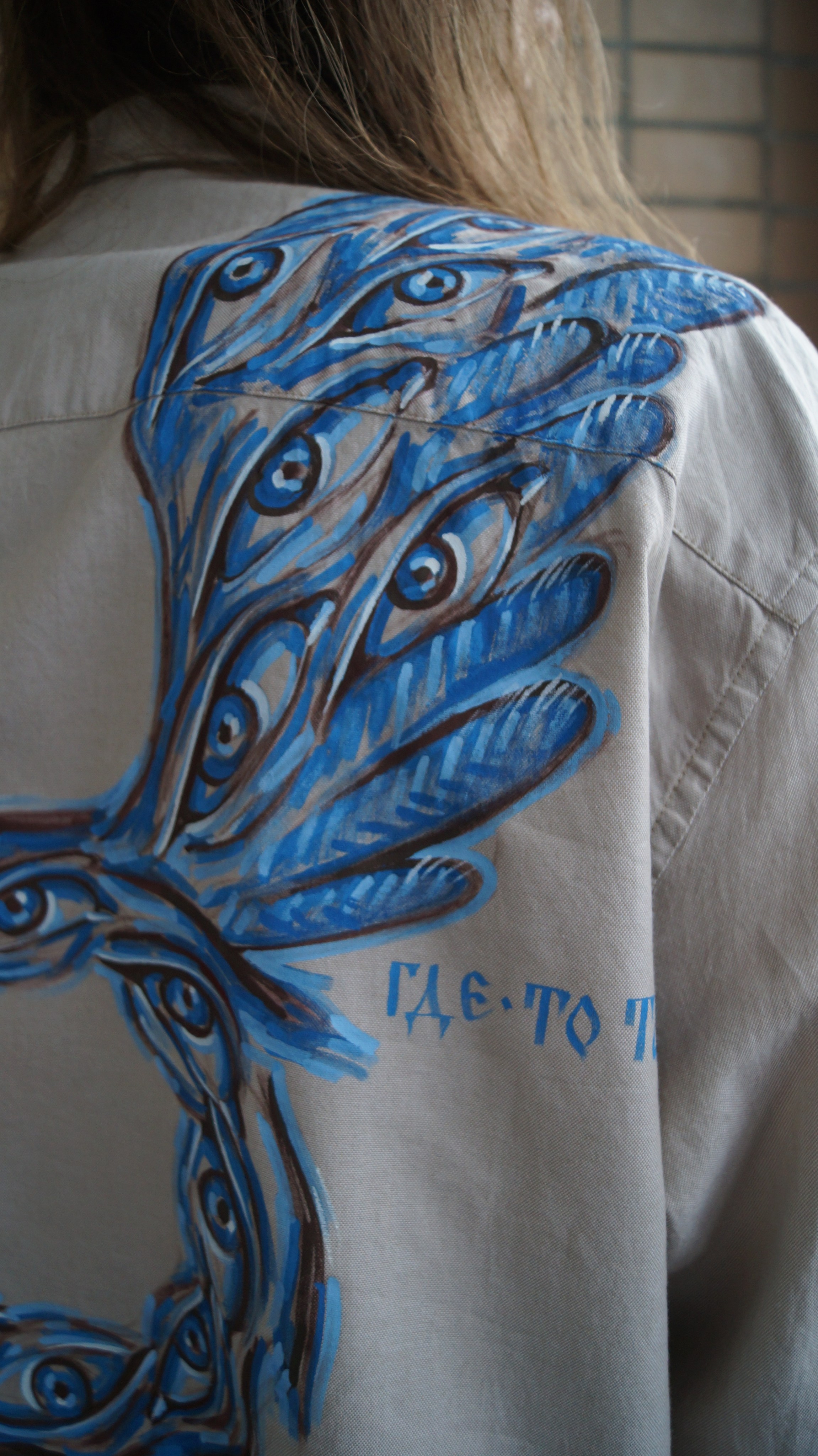 Серафим. Саша Гдетотам