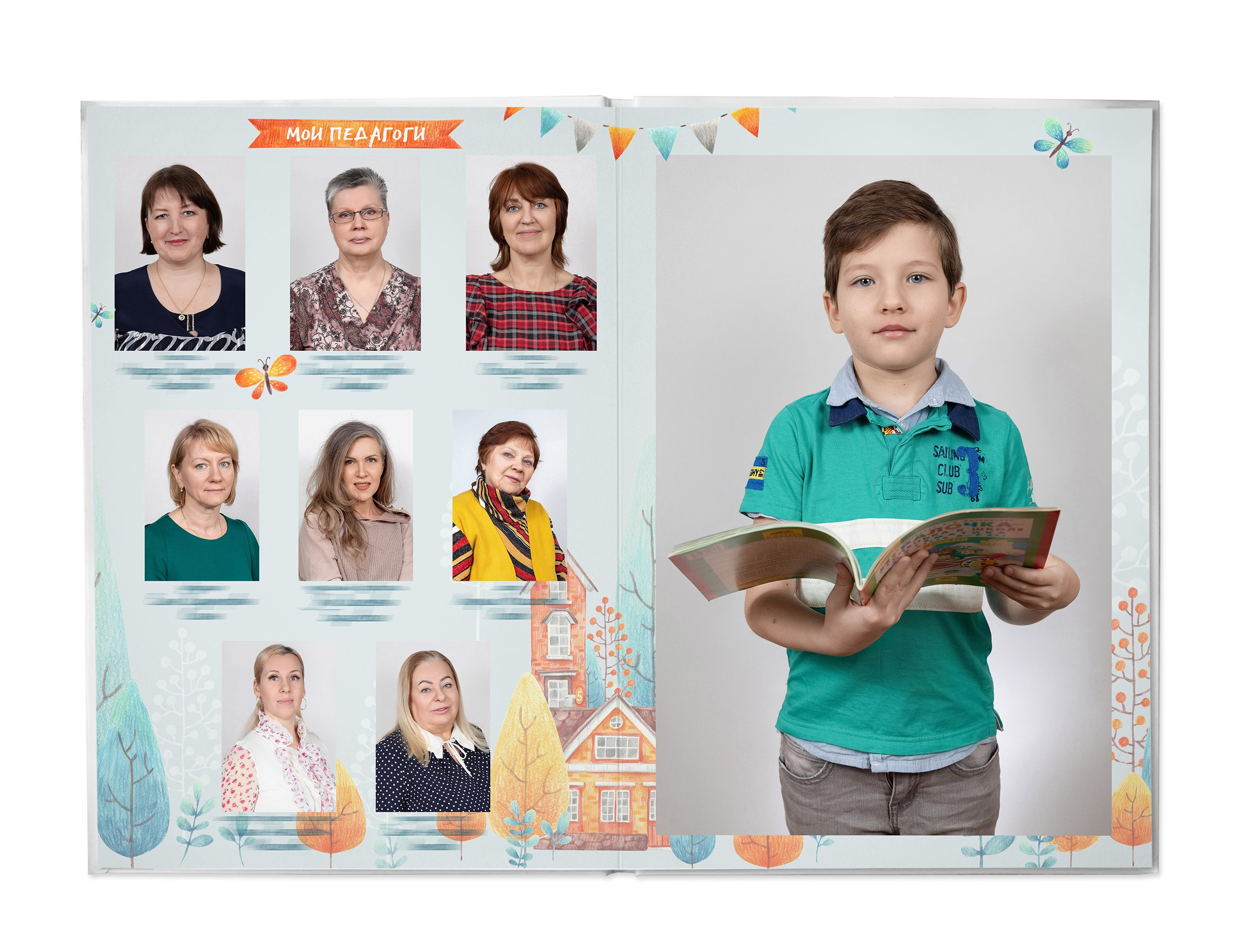 Домики (оптимальный альбом). Школьный и детсадовский фотограф Москва. Детский фотограф
