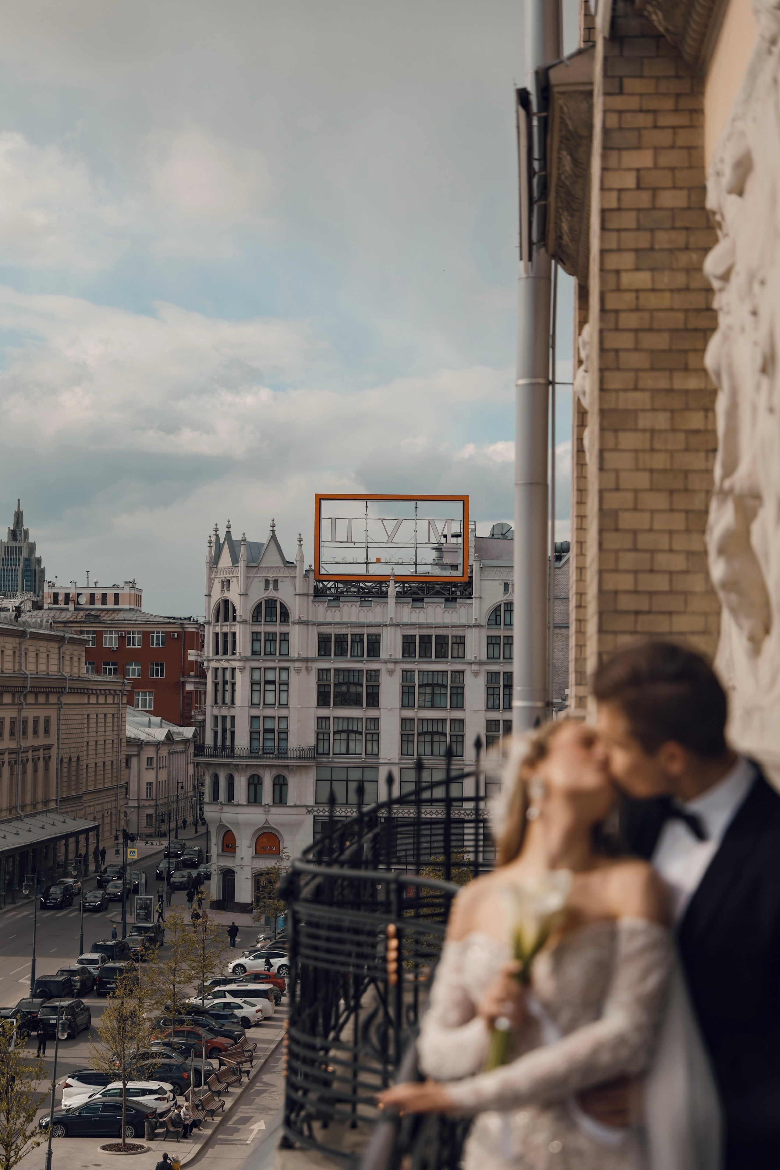 Родион и Алёна. Свадьба в Метрополь. Фотограф и видеограф Анна Домашенко