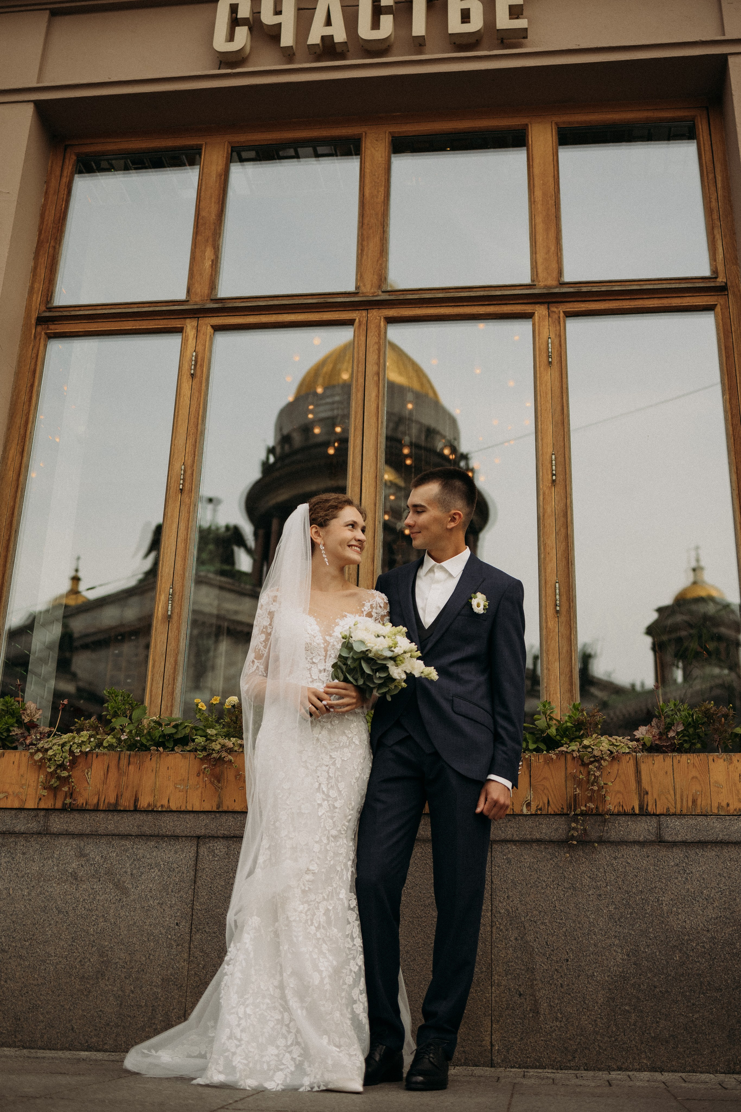Екатерина и Семен. Фотограф в Санкт-Петербурге Анастасия Комолова