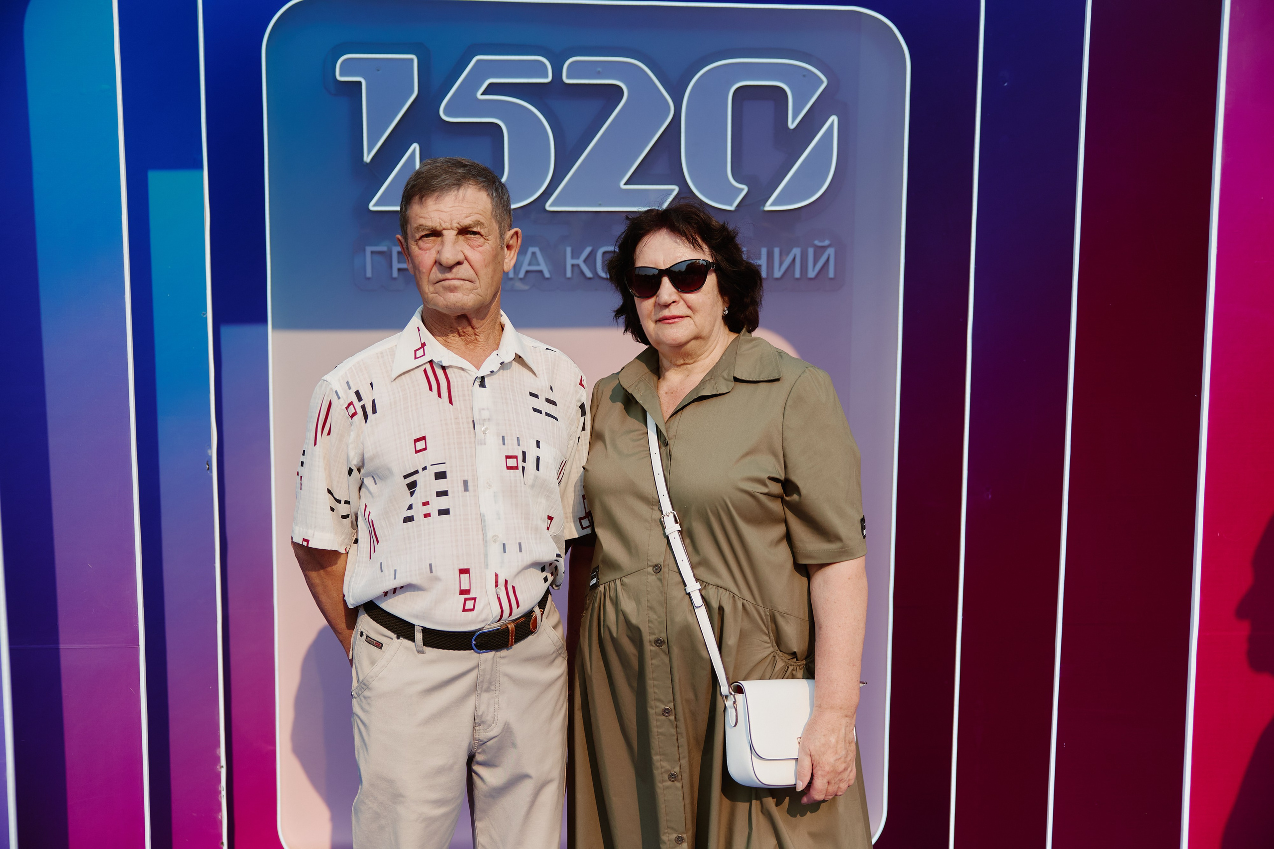 50 Лет БАМ. ФОТОГРАФ НА МЕРОПРИЯТИЕ ОТ СОЛЬ МЕДИА PRODUCTION