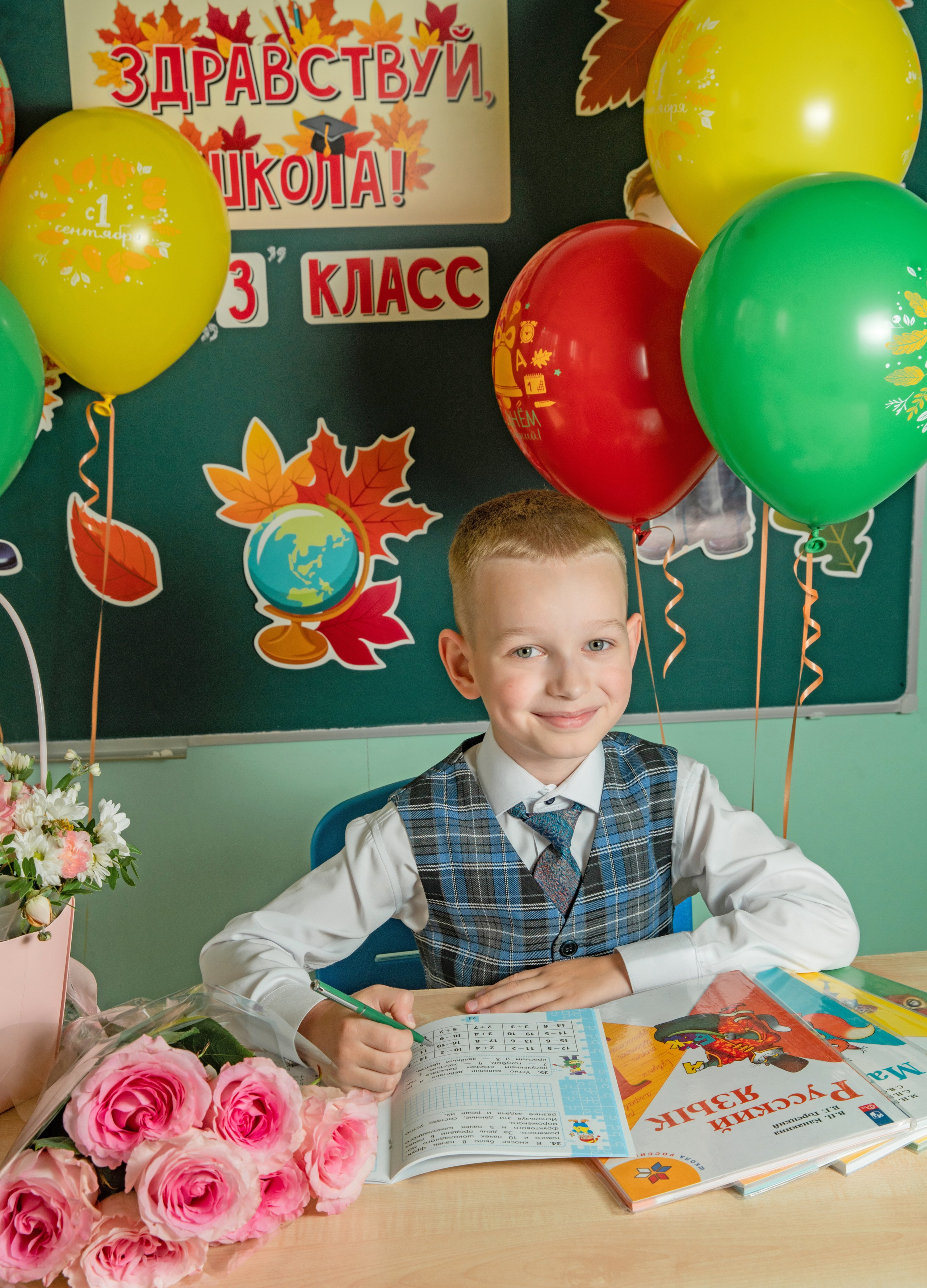 Первое сентября. Семейный и детский фотограф в Нижнем Новгороде