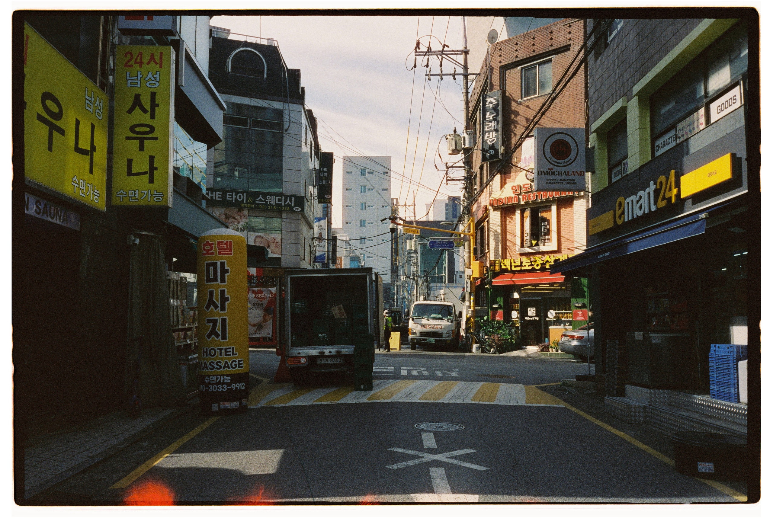 South Korea. @tomrus: Рустам Шагиморданов — фотограф