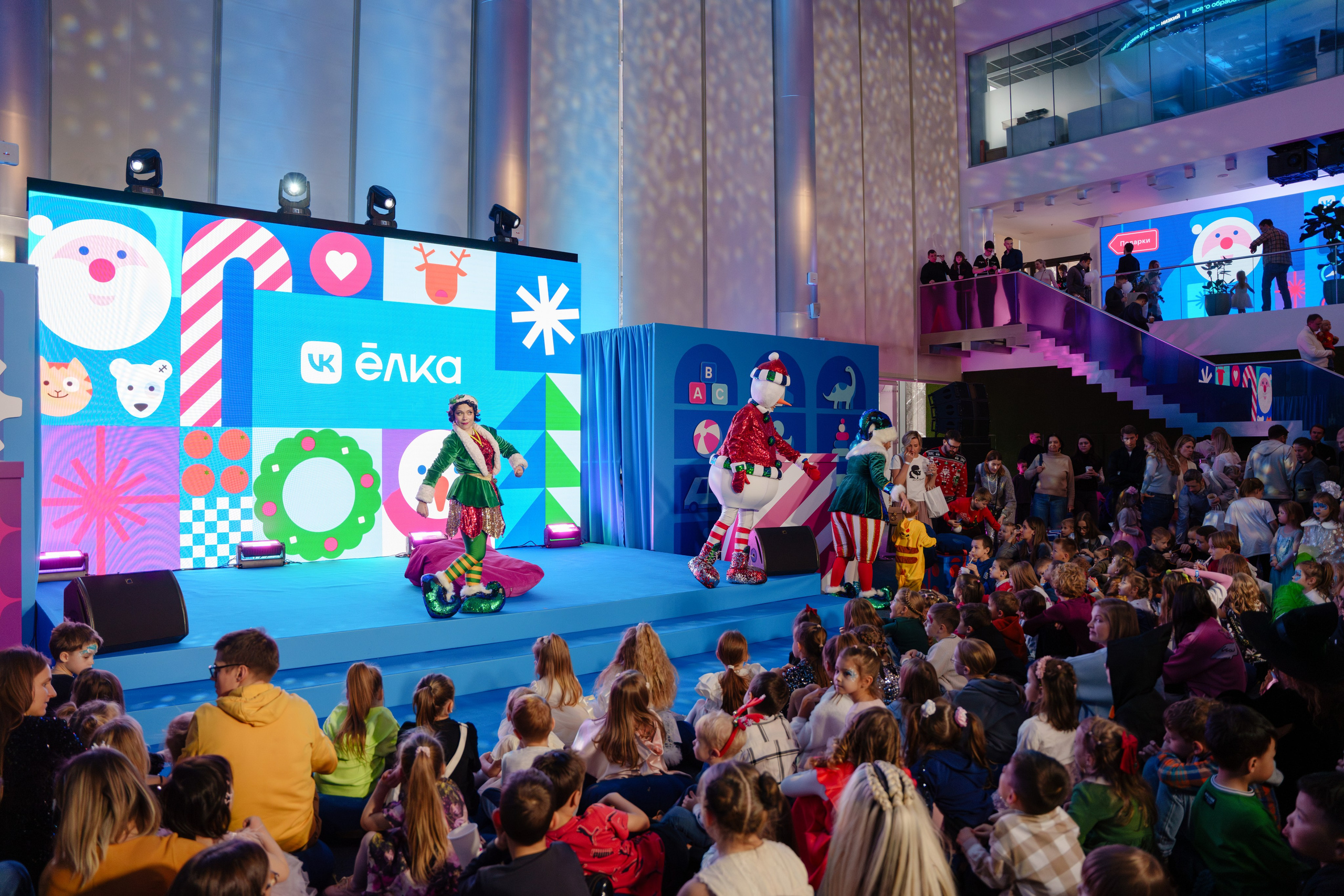 фотограф на детский праздник Сергей Дружинин