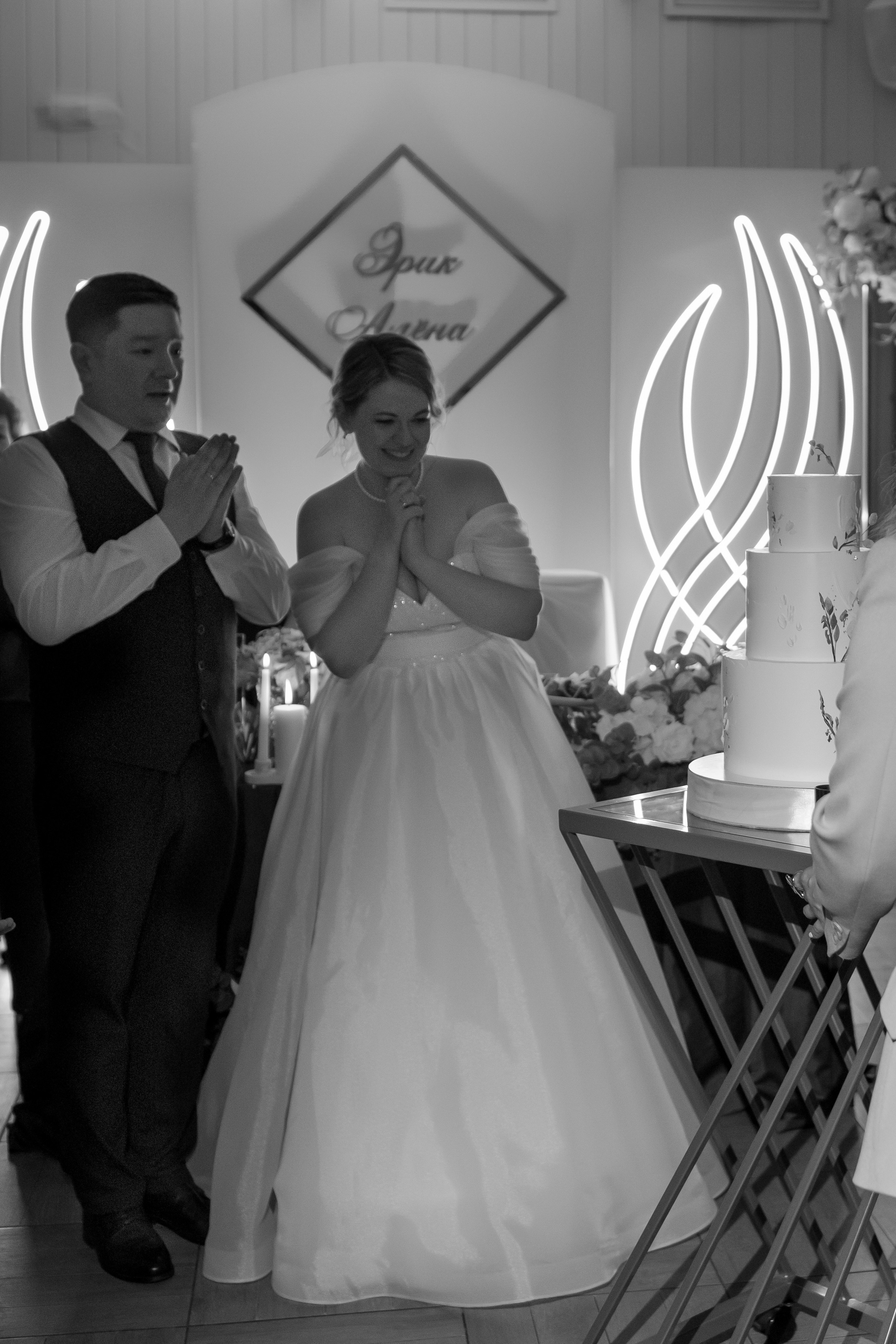 Полный день | Эрик & Алёна. Свадебный и женский фотограф в Москве