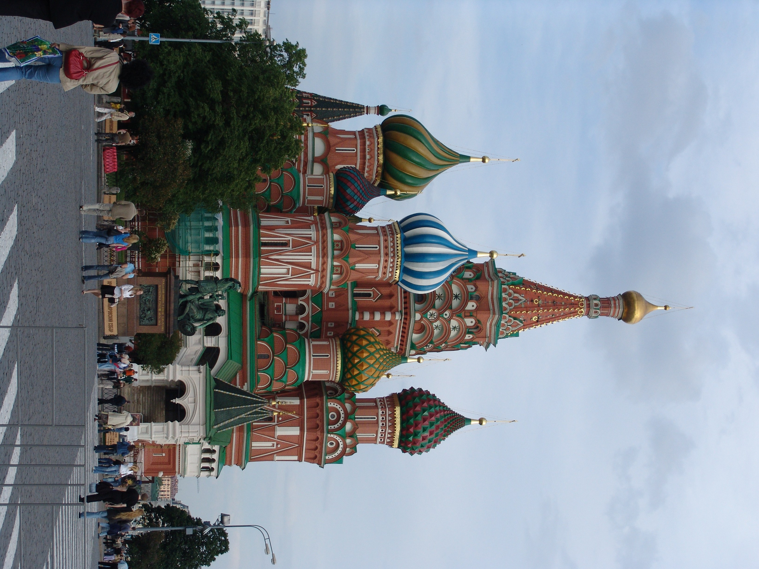 4 06 2005 Канева. Заставка