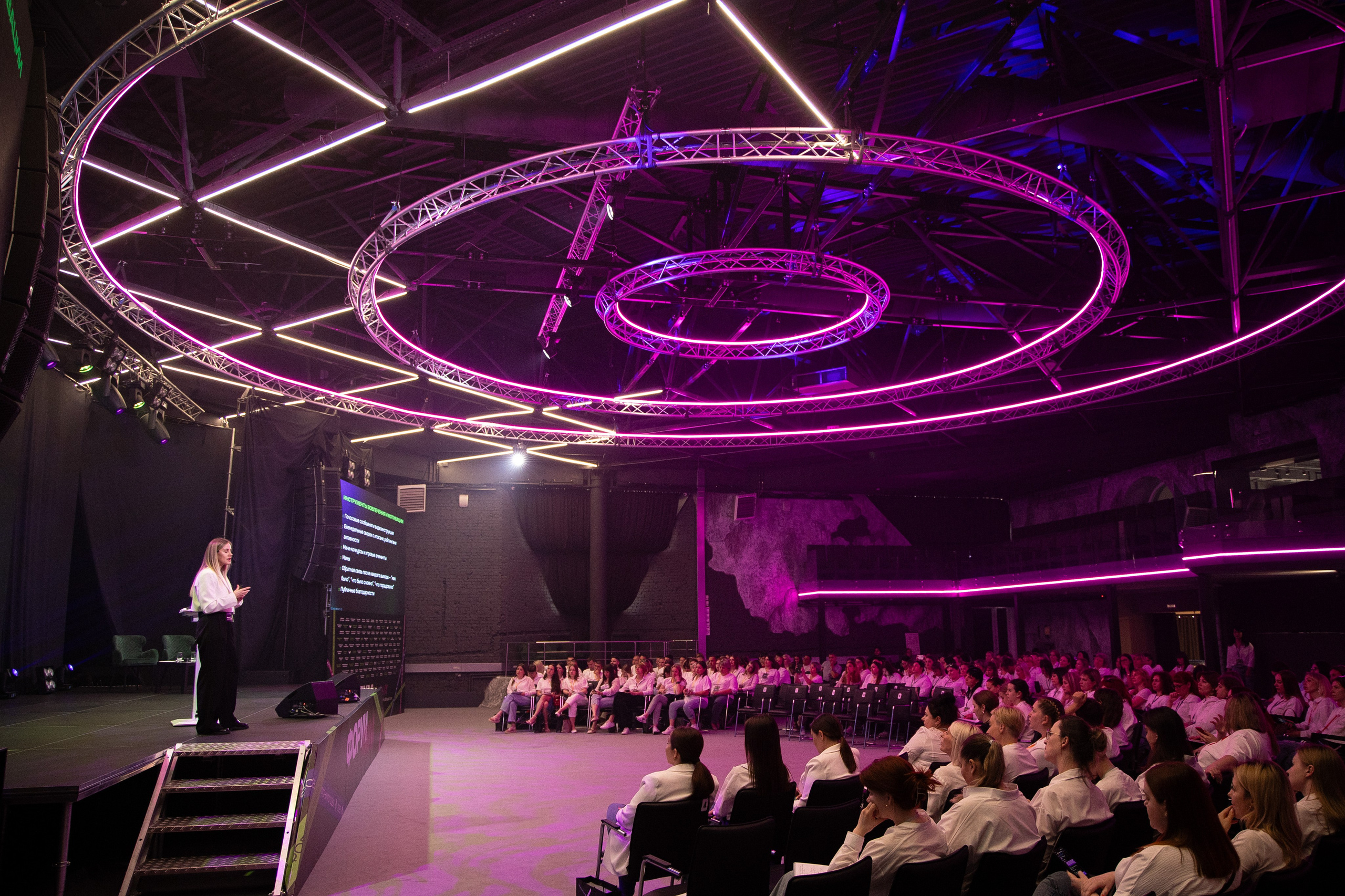 Форум молодых организаторов выборов Ростовской области. Анна Рышкевич