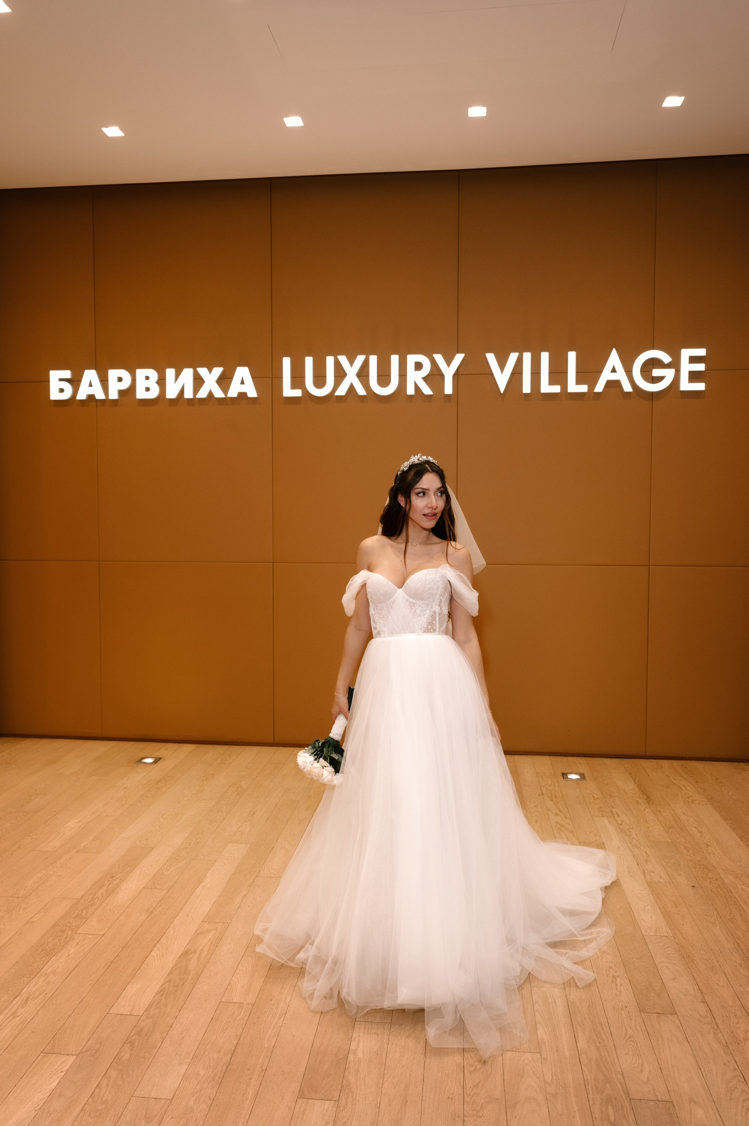 Катя & Дима. Свадебный фотограф в Москве Александр Белозерцев