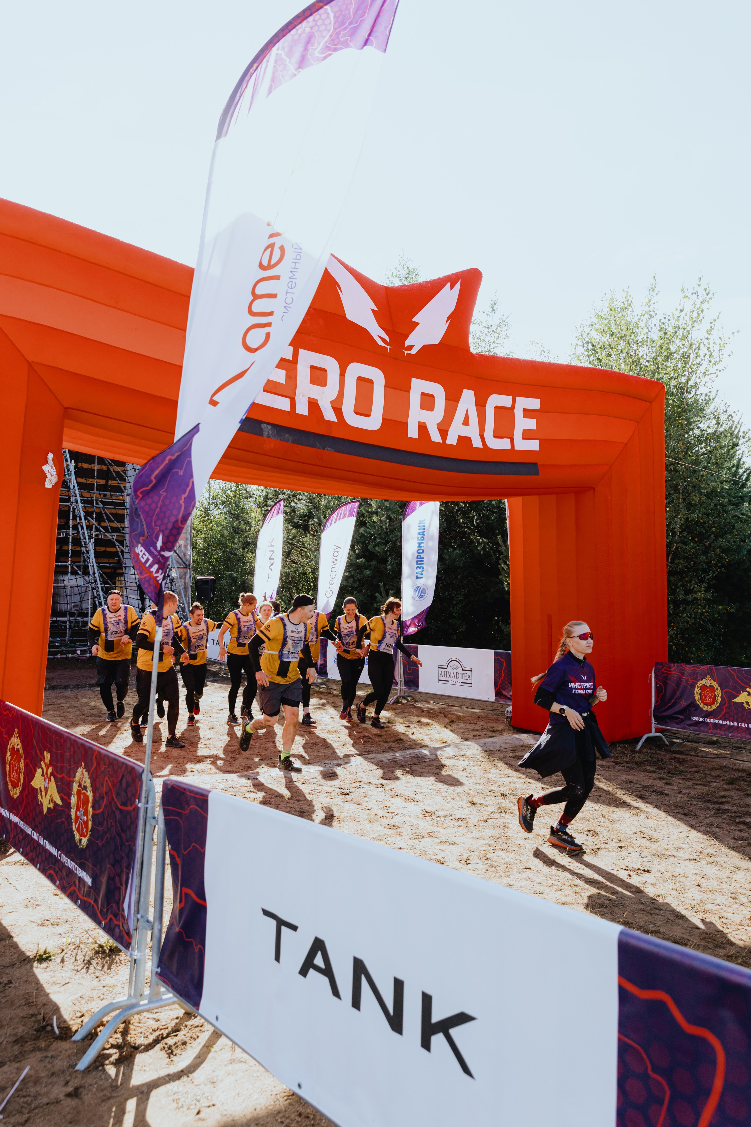 TANK на «Гонке Героев». Фотограф в Москве и Санкт-Петербурге Дарина