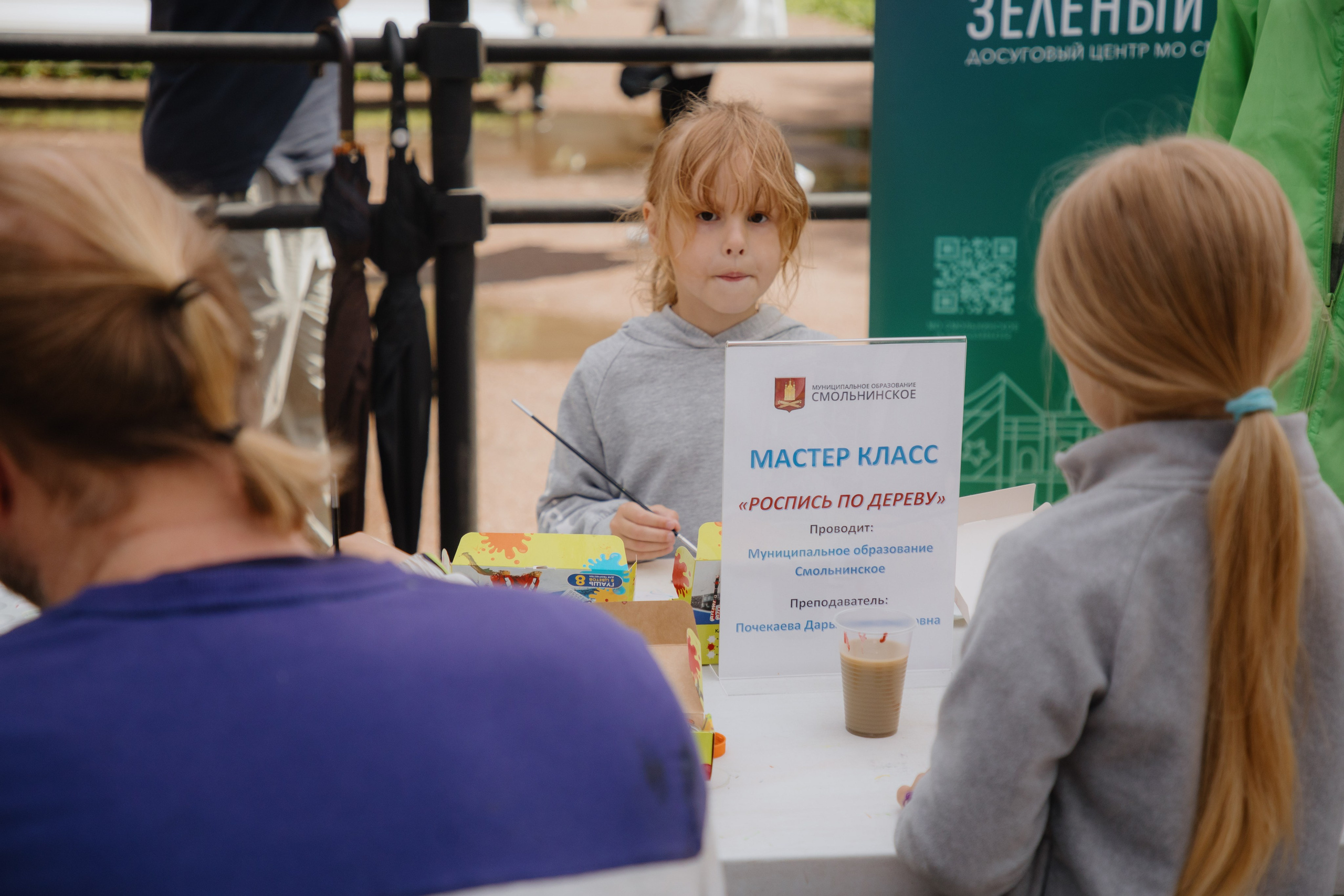 Мероприятия с депутатом Государственной Думы (Санкт-Петербург). Фотограф в Москве и Санкт-Петербурге Дарина