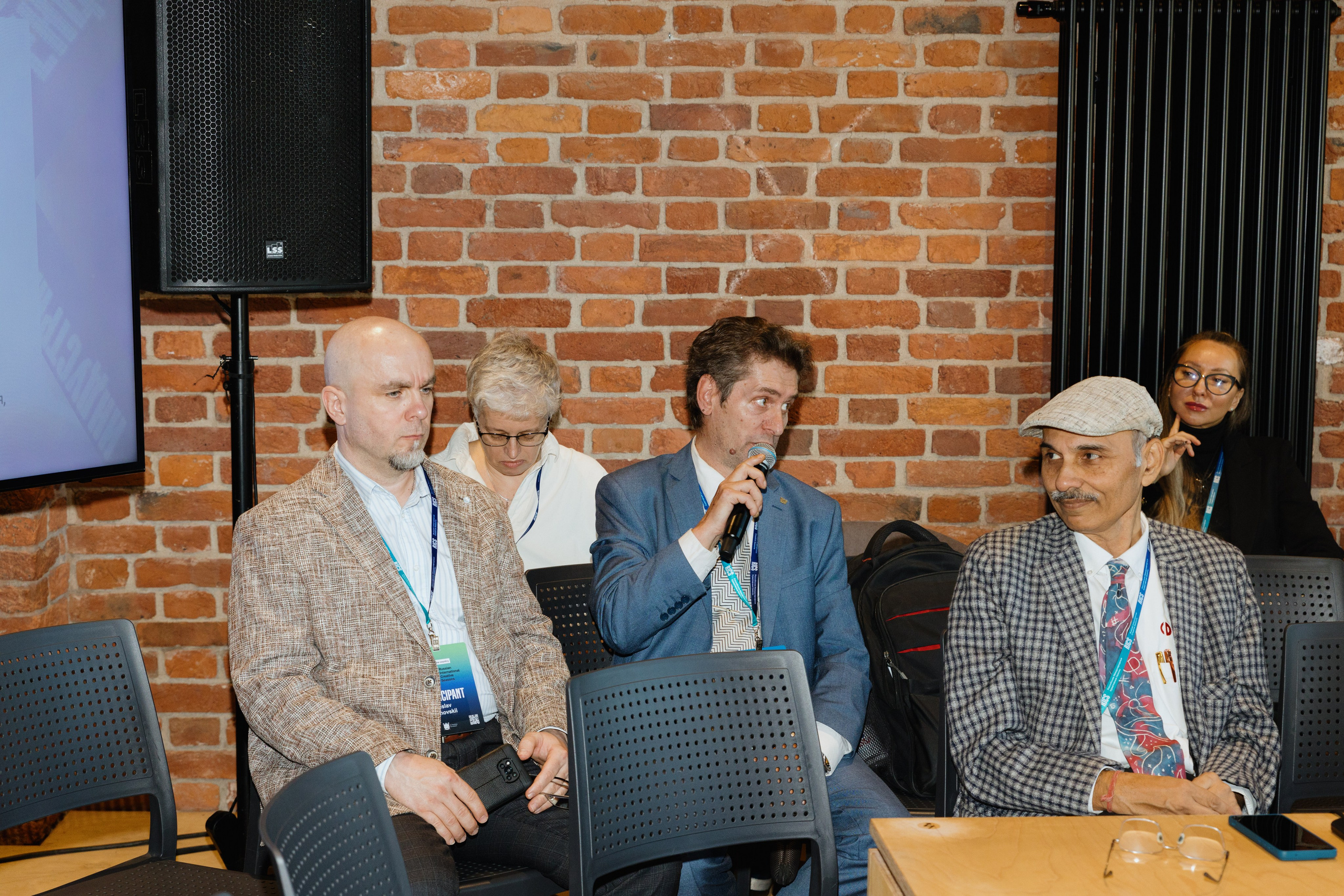 Международная конференция по креативной экономике 2025. Фотограф в Москве и Санкт-Петербурге Дарина