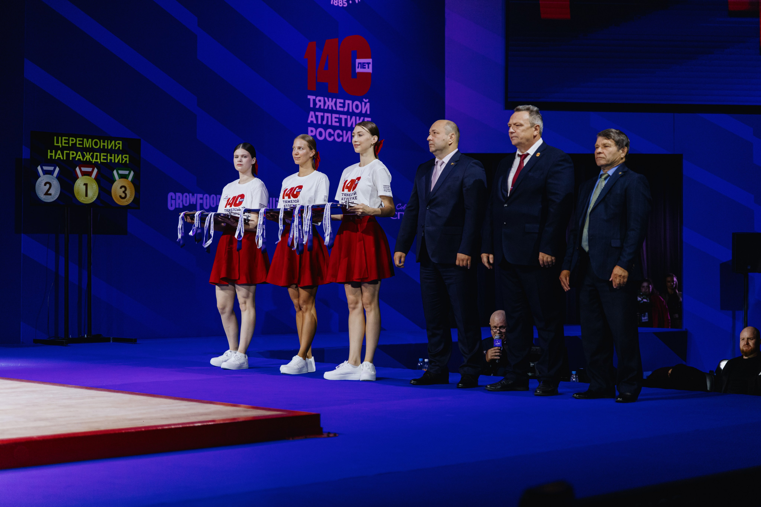 Чемпионат России по тяжелой атлетике 2025. Фотограф в Москве и Санкт-Петербурге Дарина