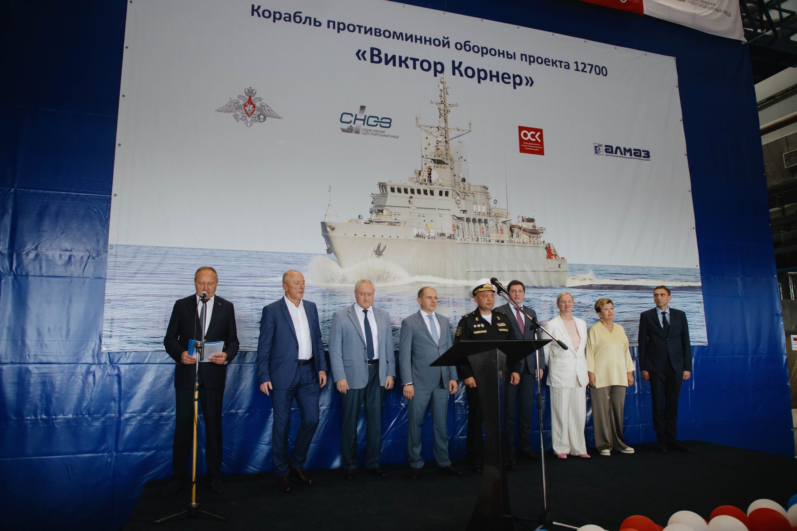 Мероприятия с депутатом Государственной Думы (Санкт-Петербург). Фотограф в Москве и Санкт-Петербурге Дарина