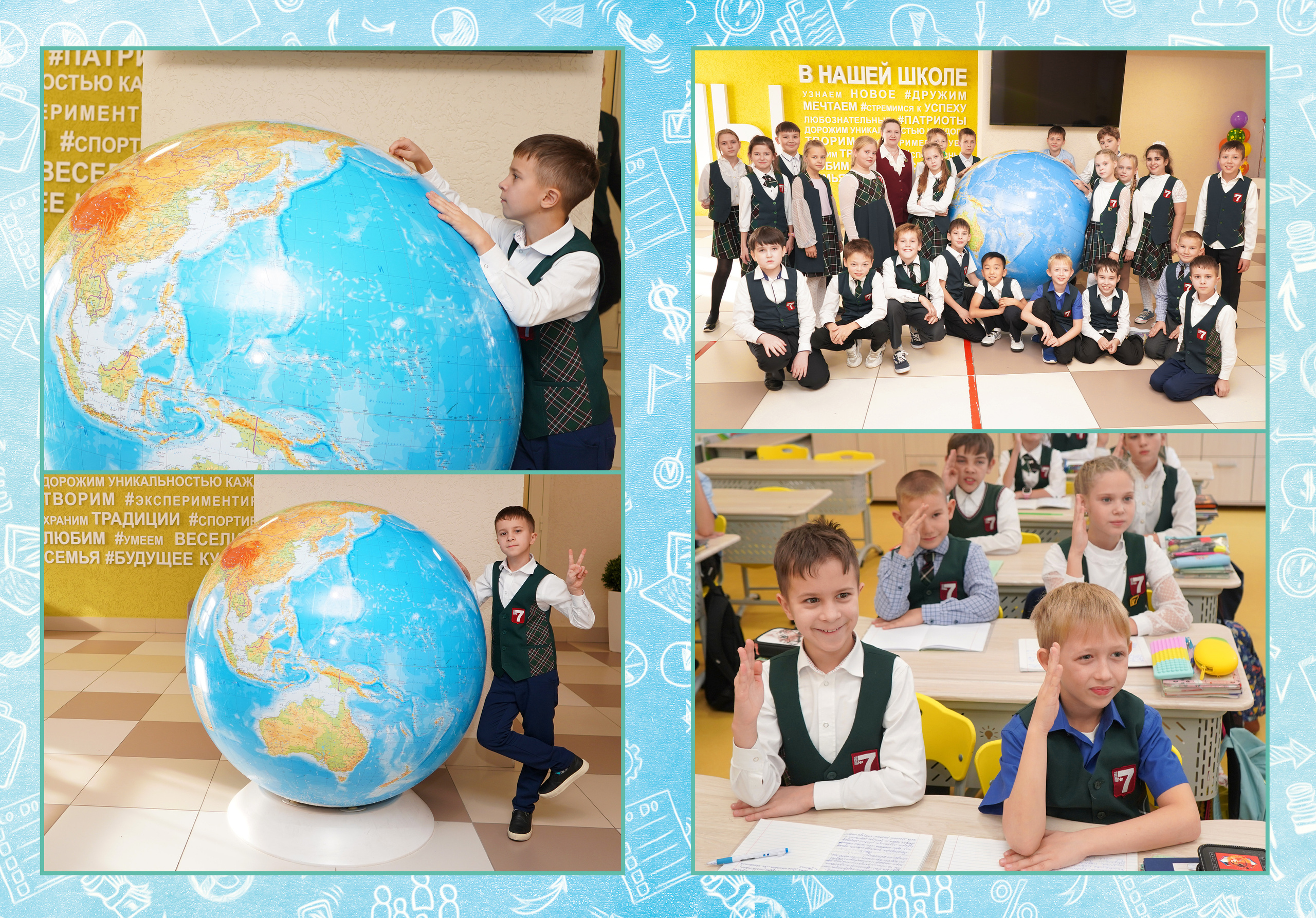 7 школа -2. Фотограф, видеооператор Нина Коршунова