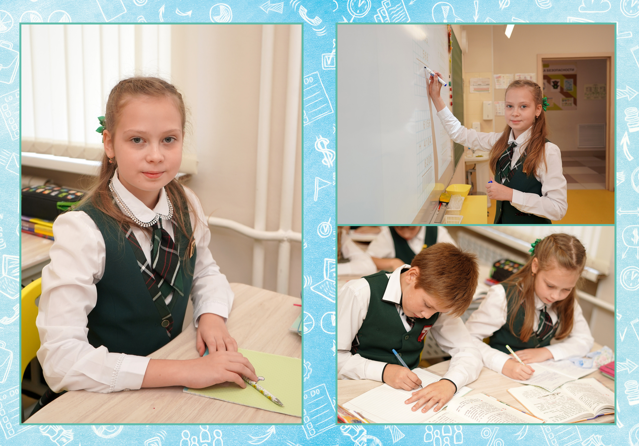 7 школа оживающие альбомы. Фотограф, видеооператор Нина Коршунова