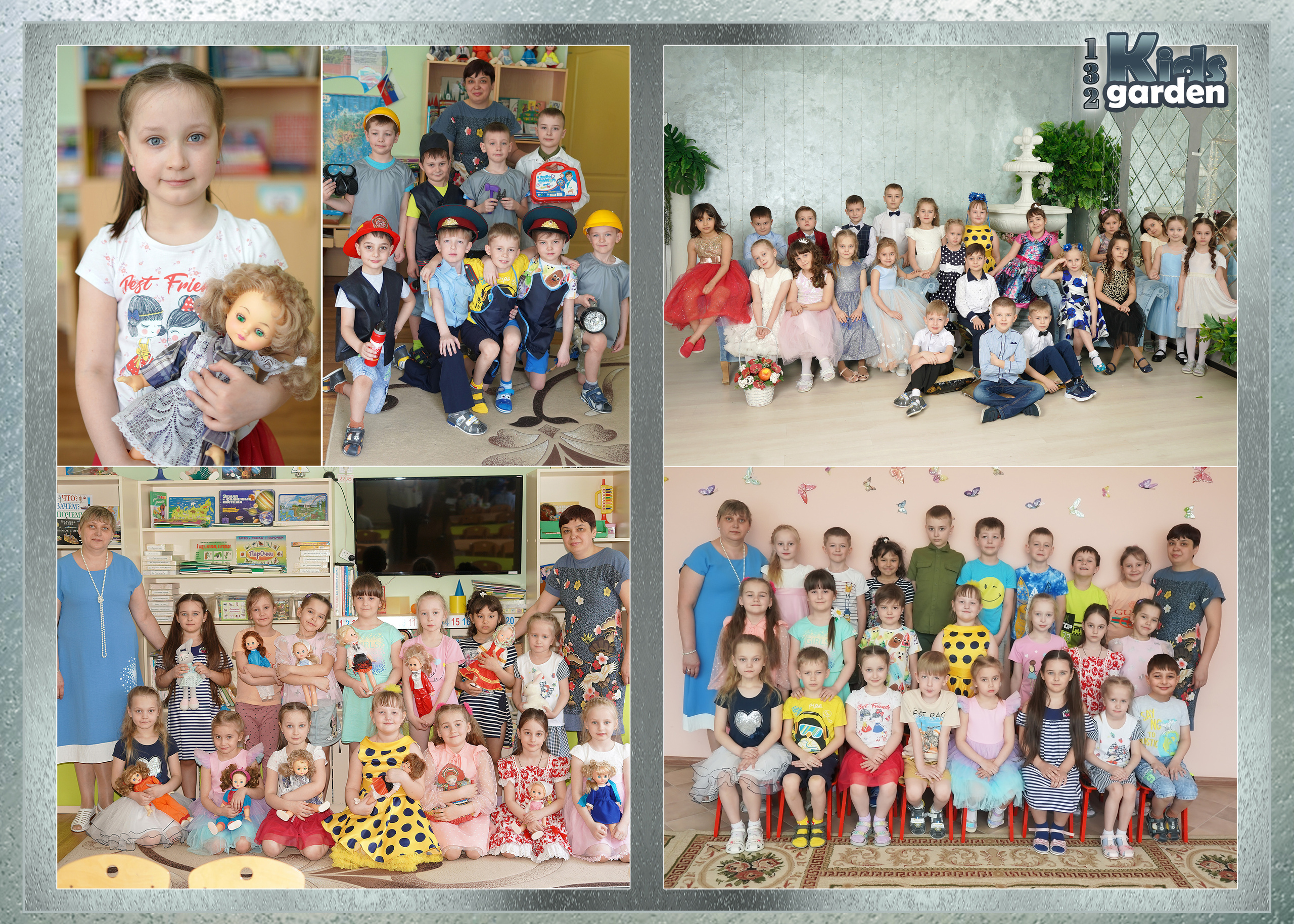 132 детсад. Фотограф, видеооператор Нина Коршунова