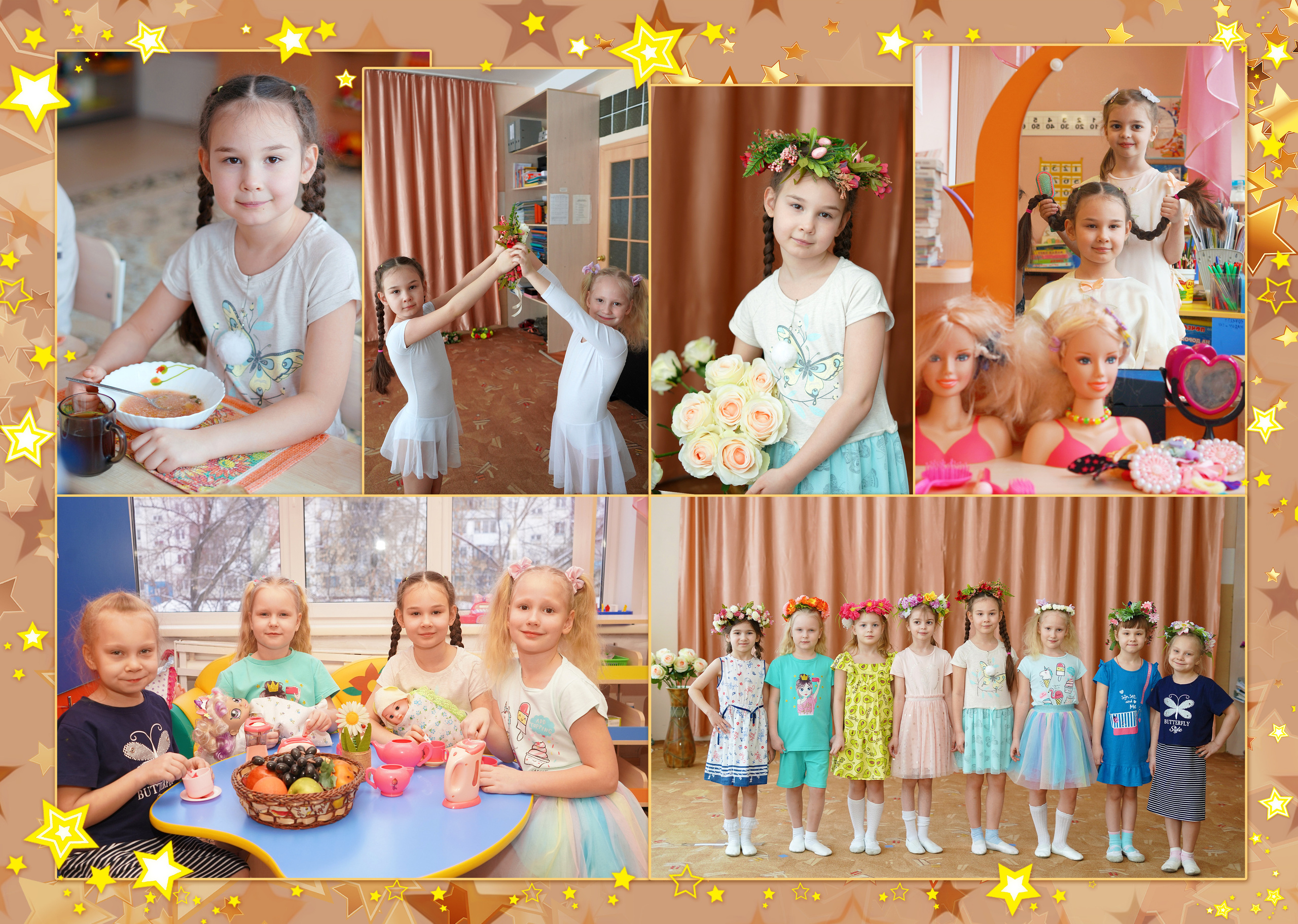 96 детсад. Фотограф, видеооператор Нина Коршунова