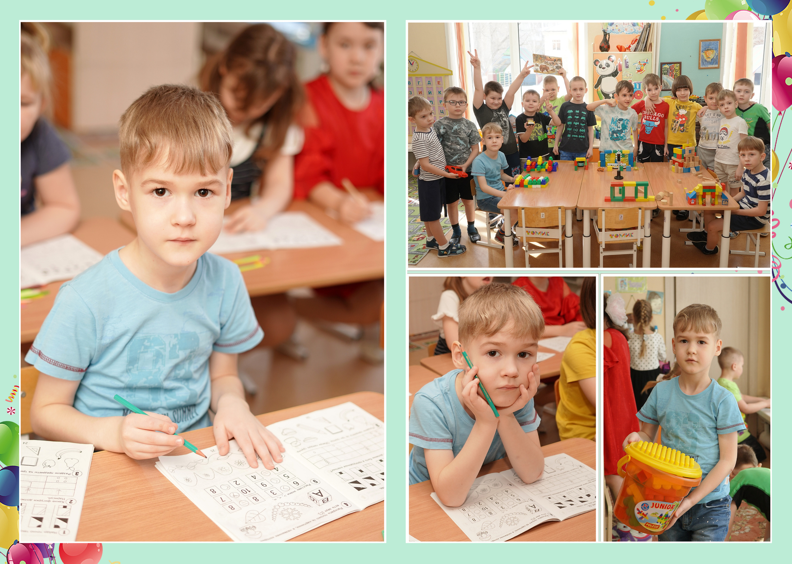 145 детсад-37. Фотограф, видеооператор Нина Коршунова